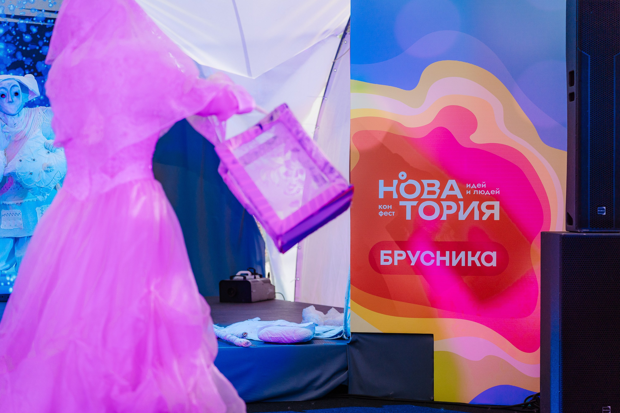 Новатория. Фотограф Новосибирск I Дамдинов Бато