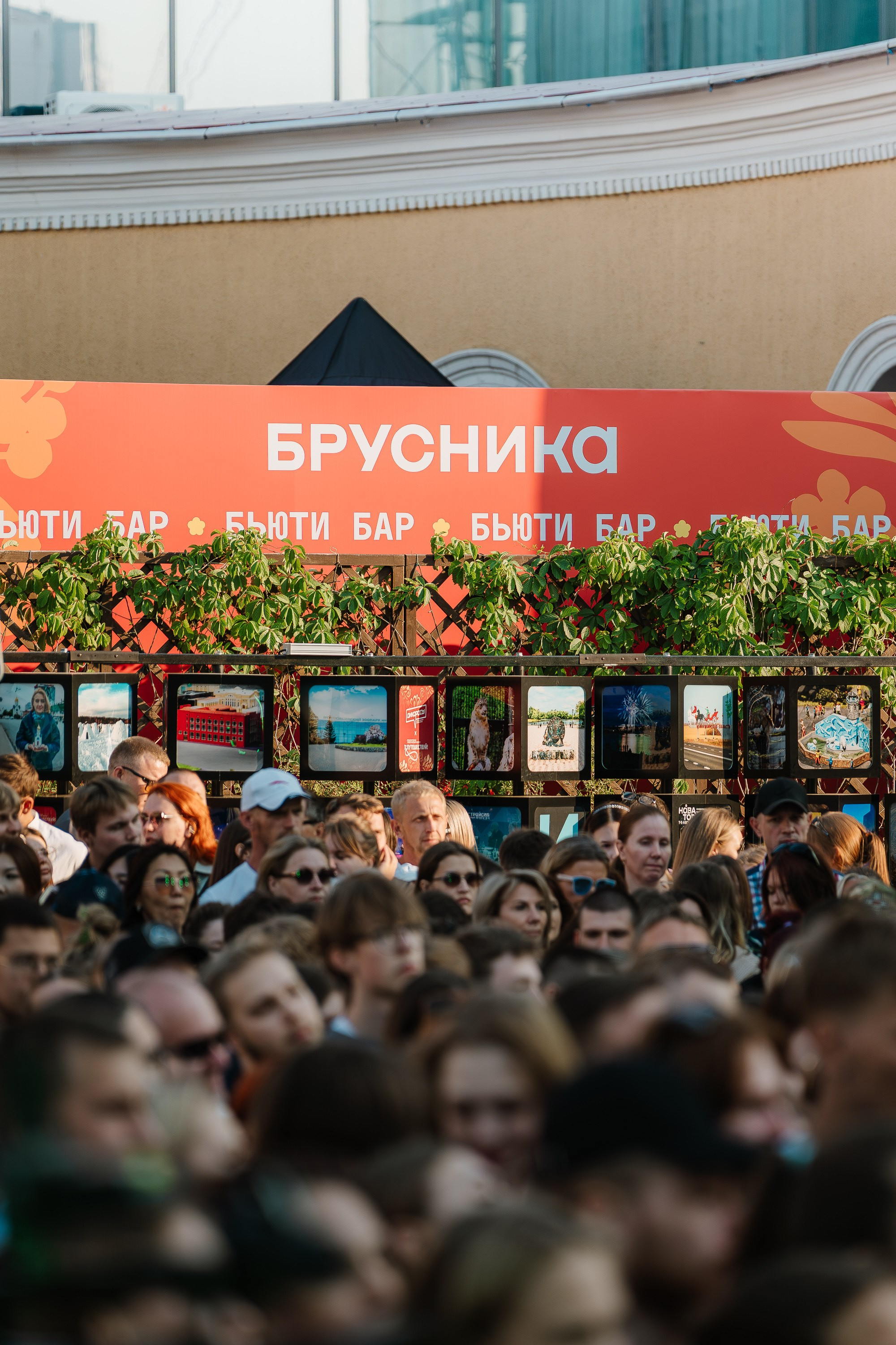 Летосфера. Фотограф Новосибирск I Дамдинов Бато