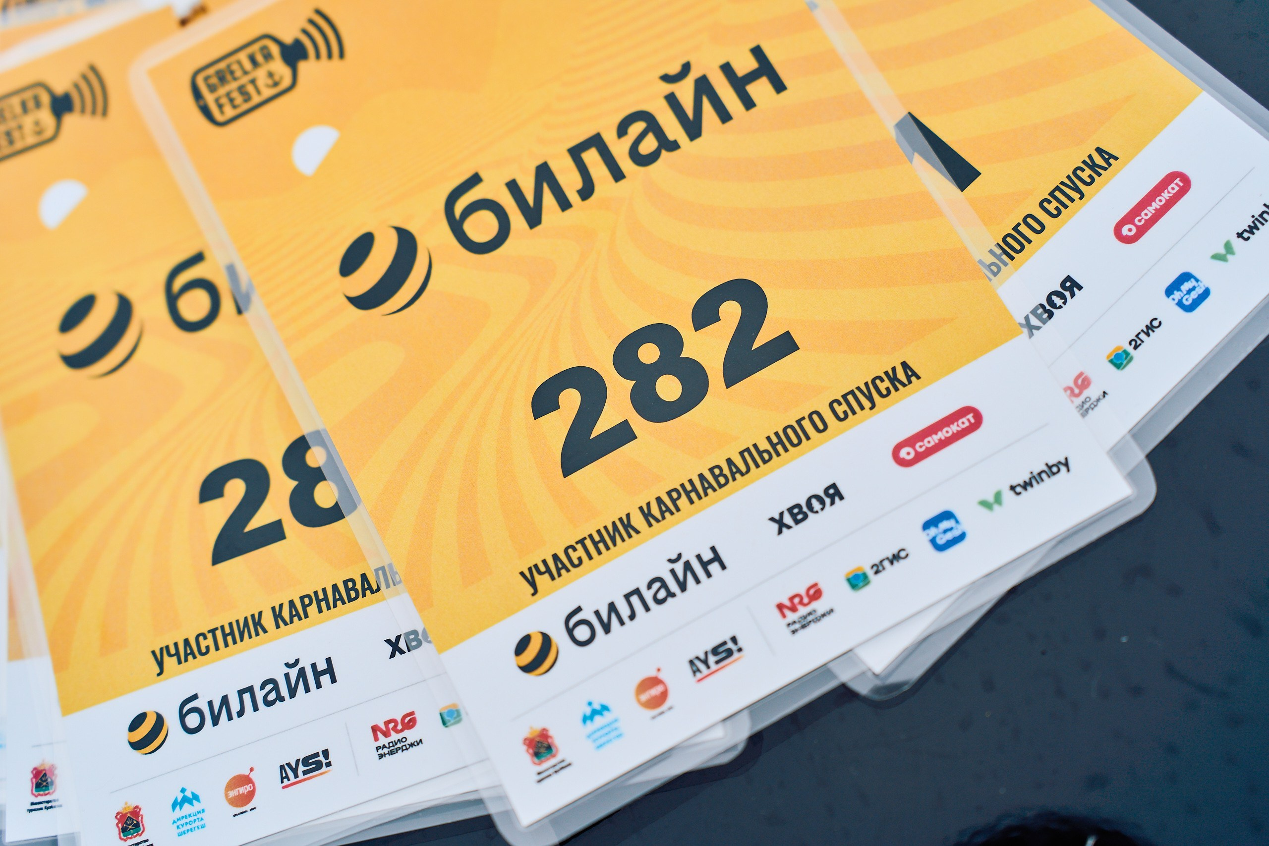 Grelkafest. Фотограф Новосибирск I Дамдинов Бато