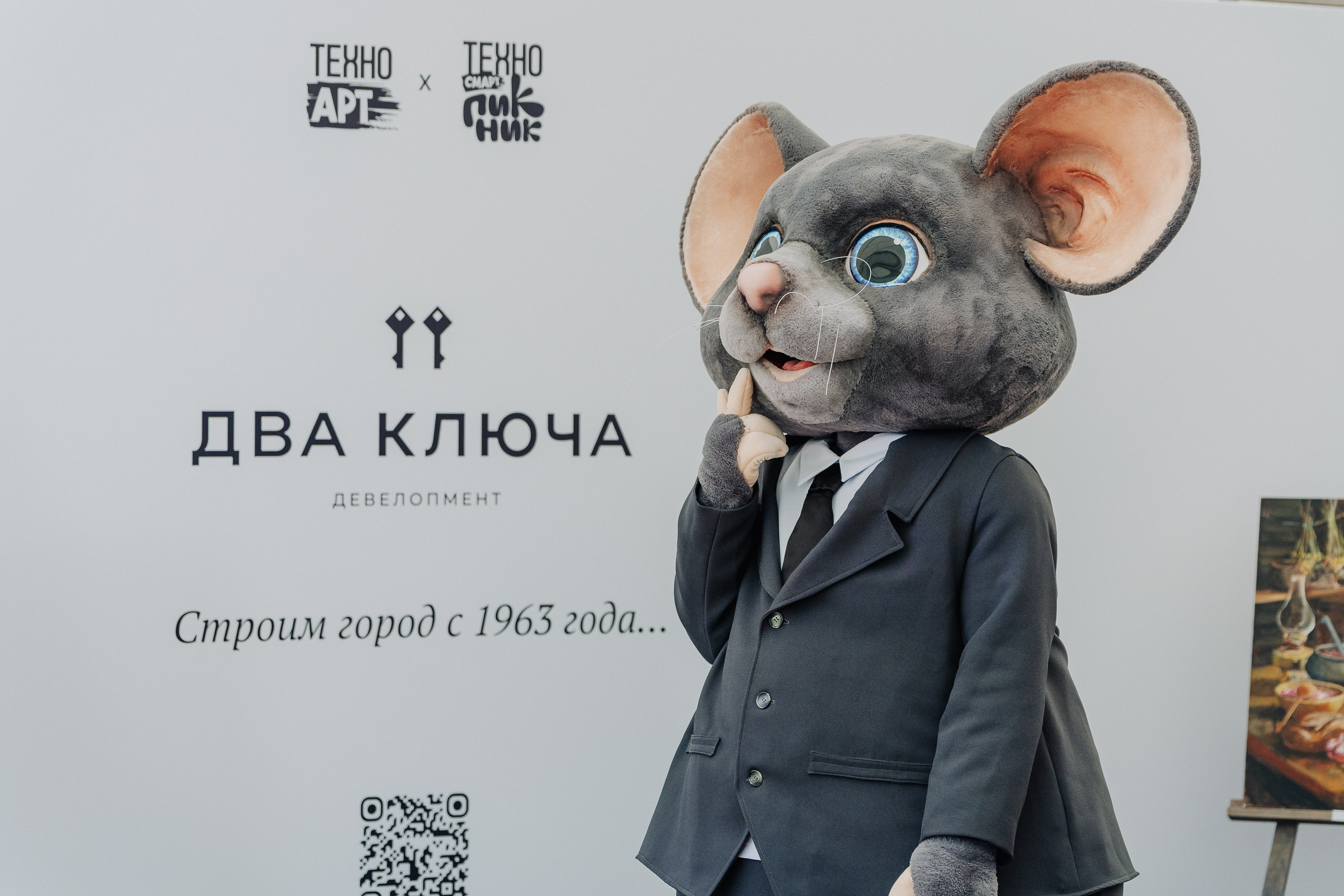 Техноарт. Фотограф Новосибирск I Дамдинов Бато