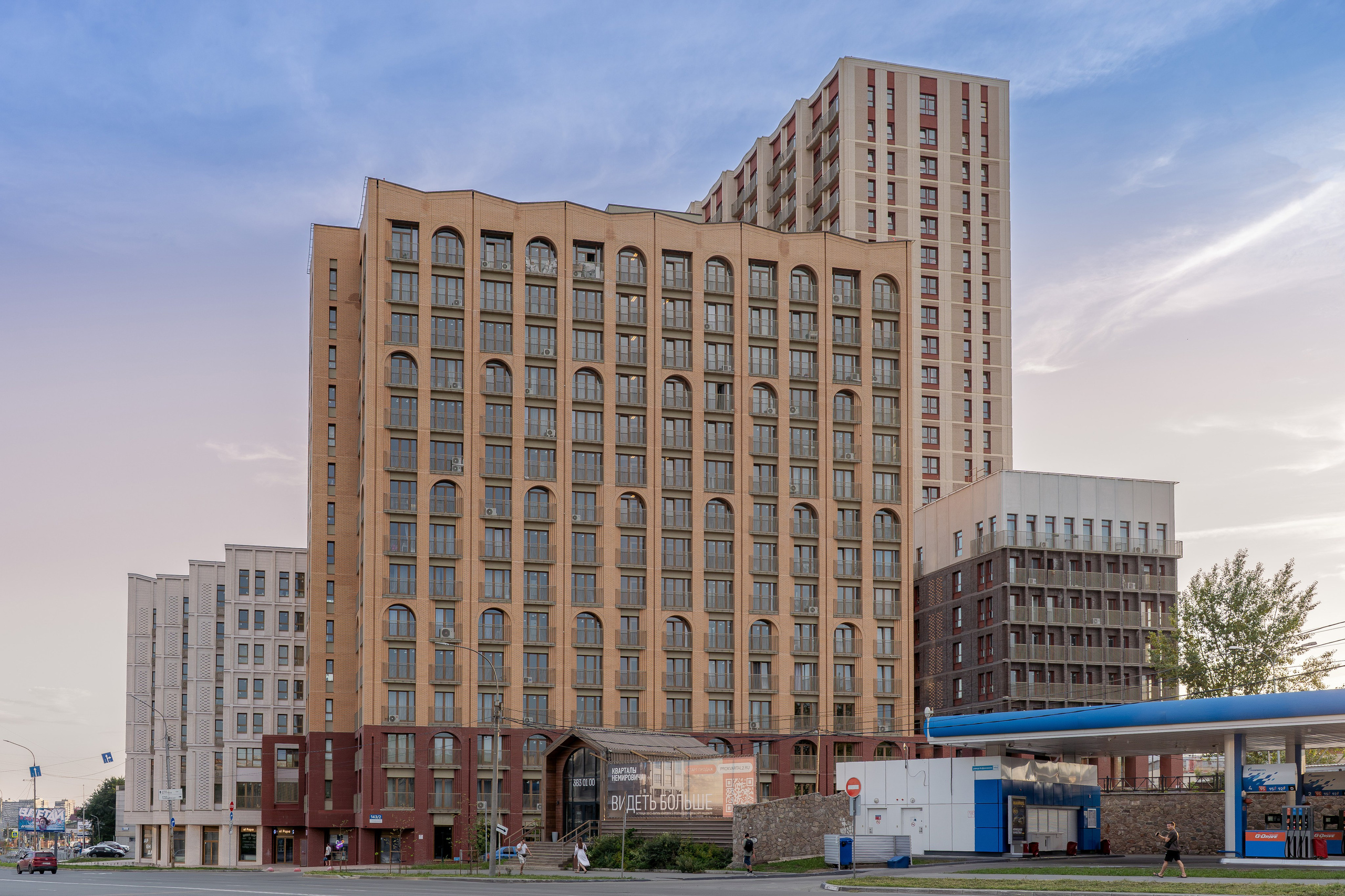 ЖК на Немировича. Фотограф Новосибирск I Дамдинов Бато