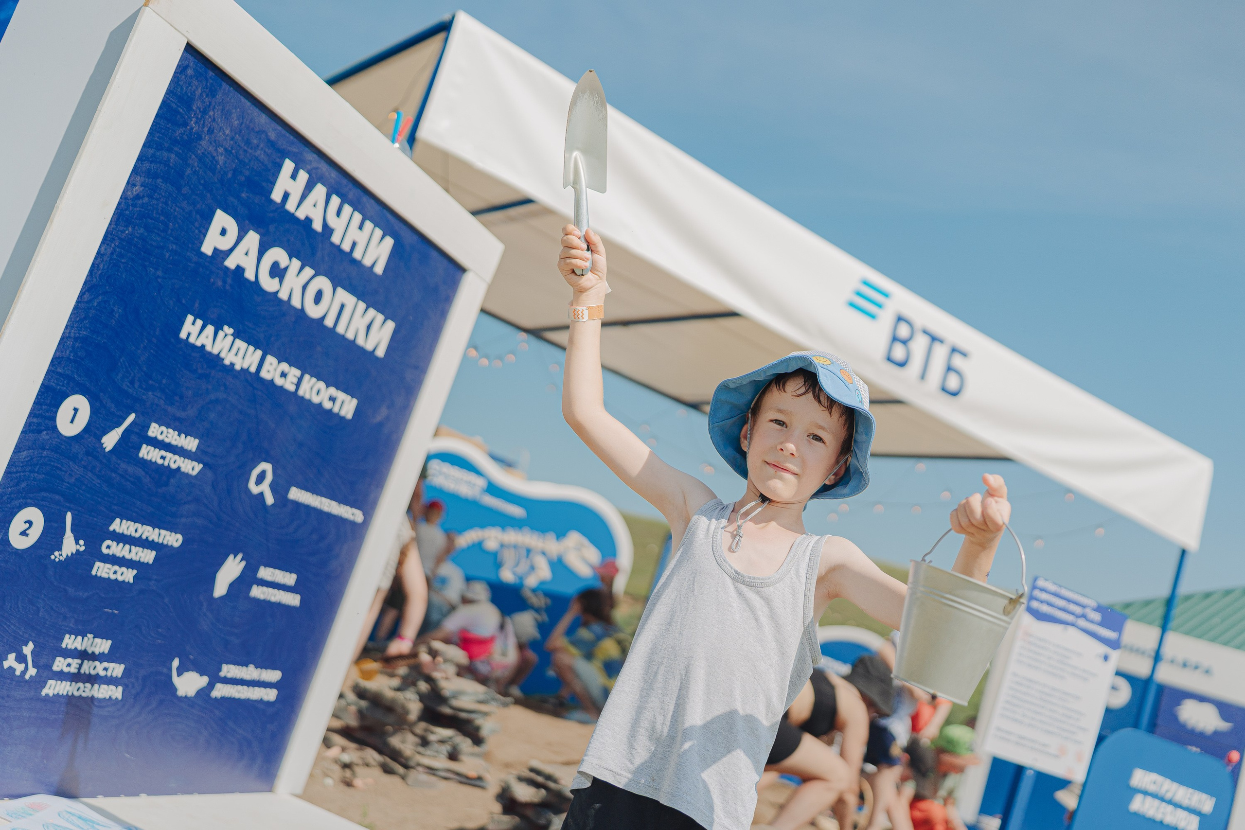 Динотерра. Фотограф Новосибирск I Дамдинов Бато