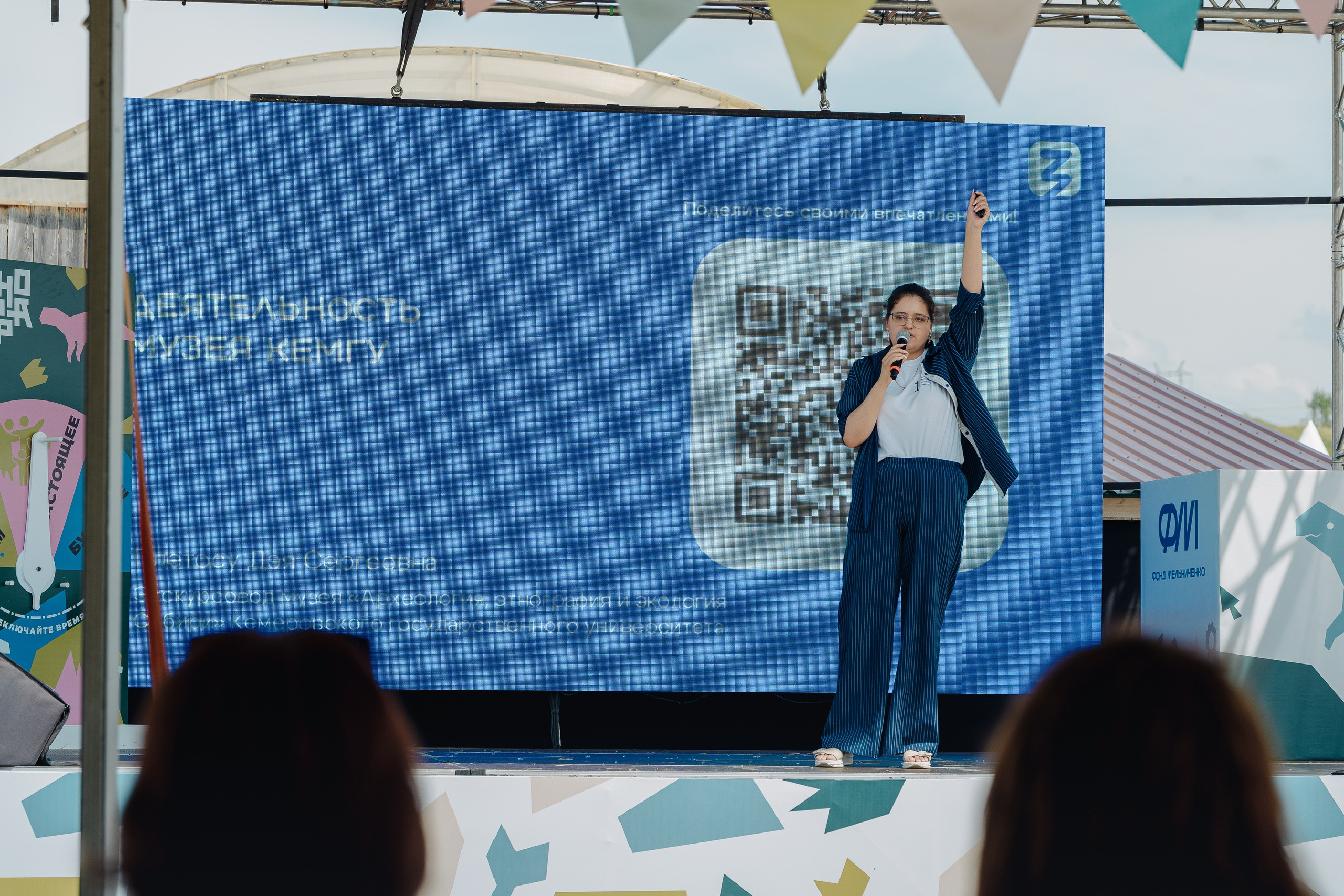 Динотерра. Фотограф Новосибирск I Дамдинов Бато