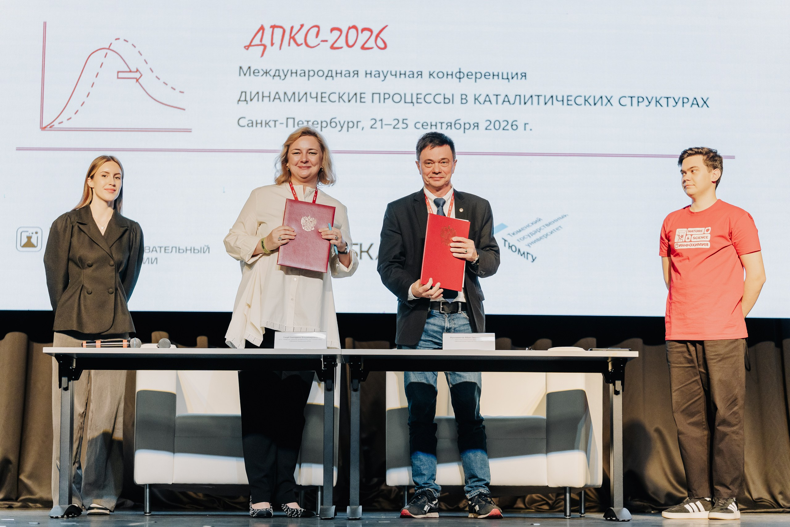 ДПКС-2026. Фотограф Новосибирск I Дамдинов Бато