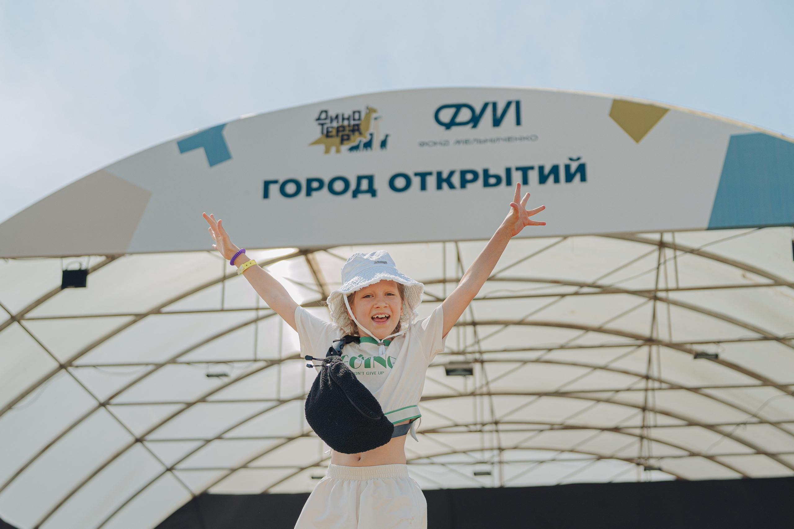 Динотерра. Фотограф Новосибирск I Дамдинов Бато