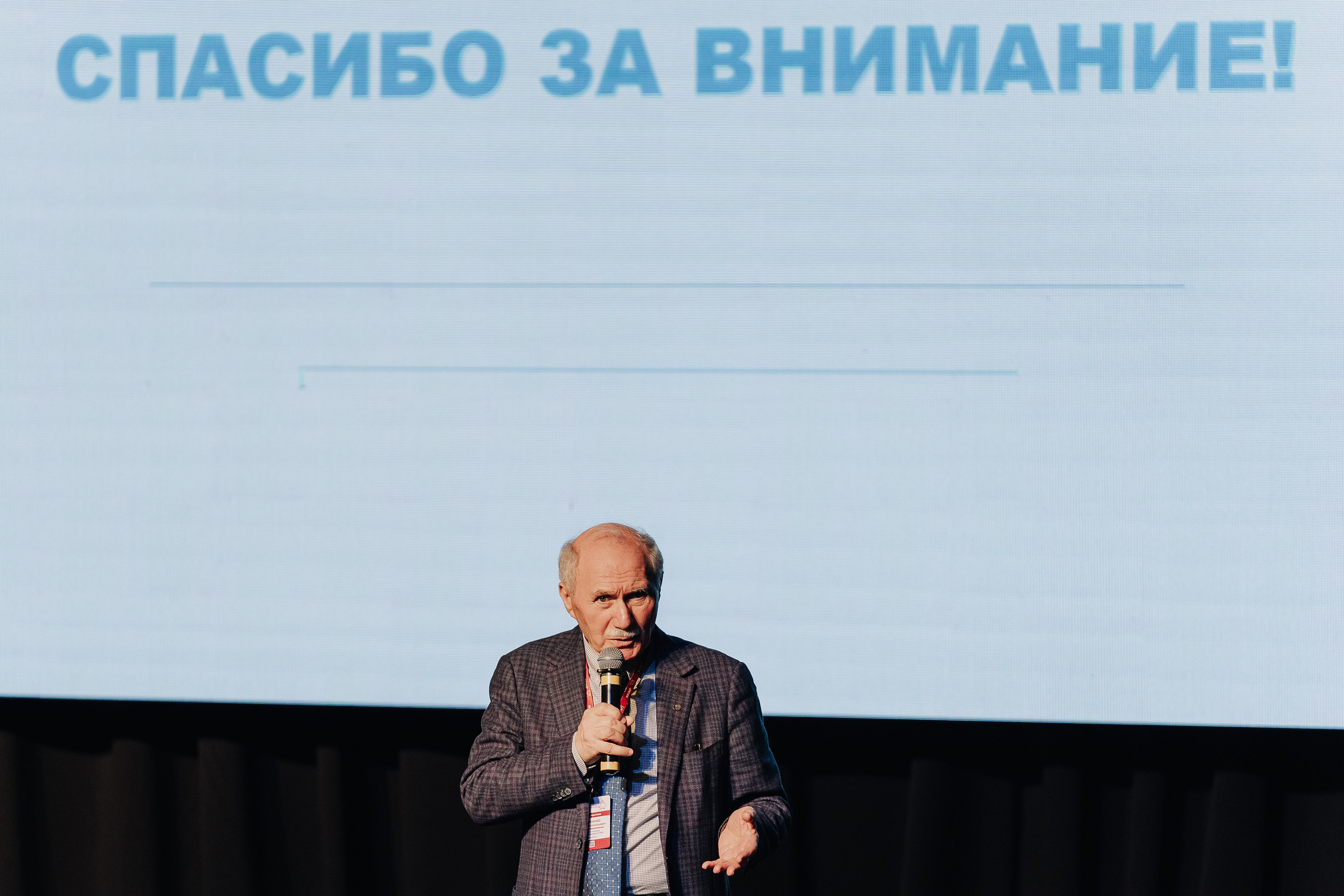 ДПКС-2026. Фотограф Новосибирск I Дамдинов Бато