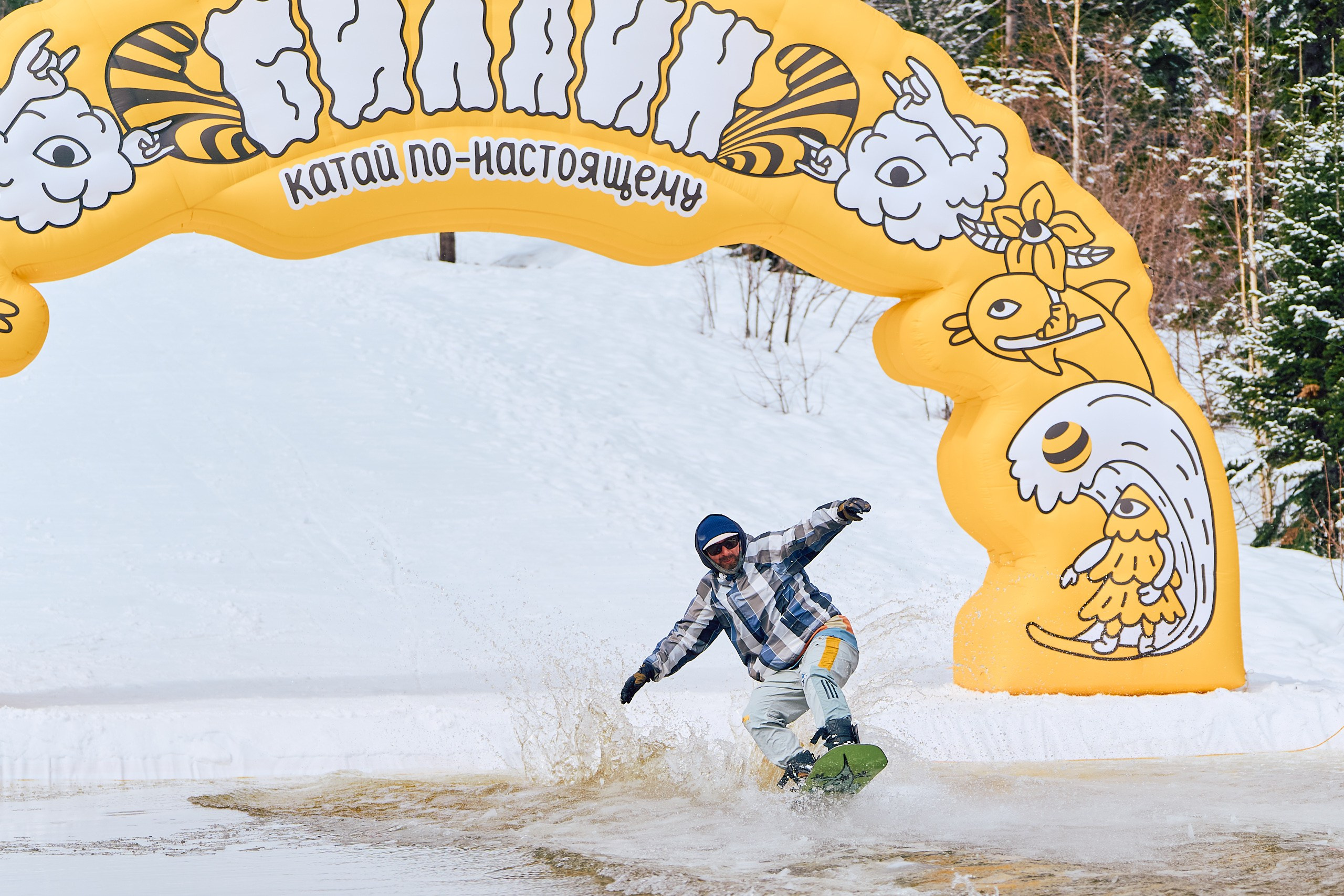Grelkafest. Фотограф Новосибирск I Дамдинов Бато