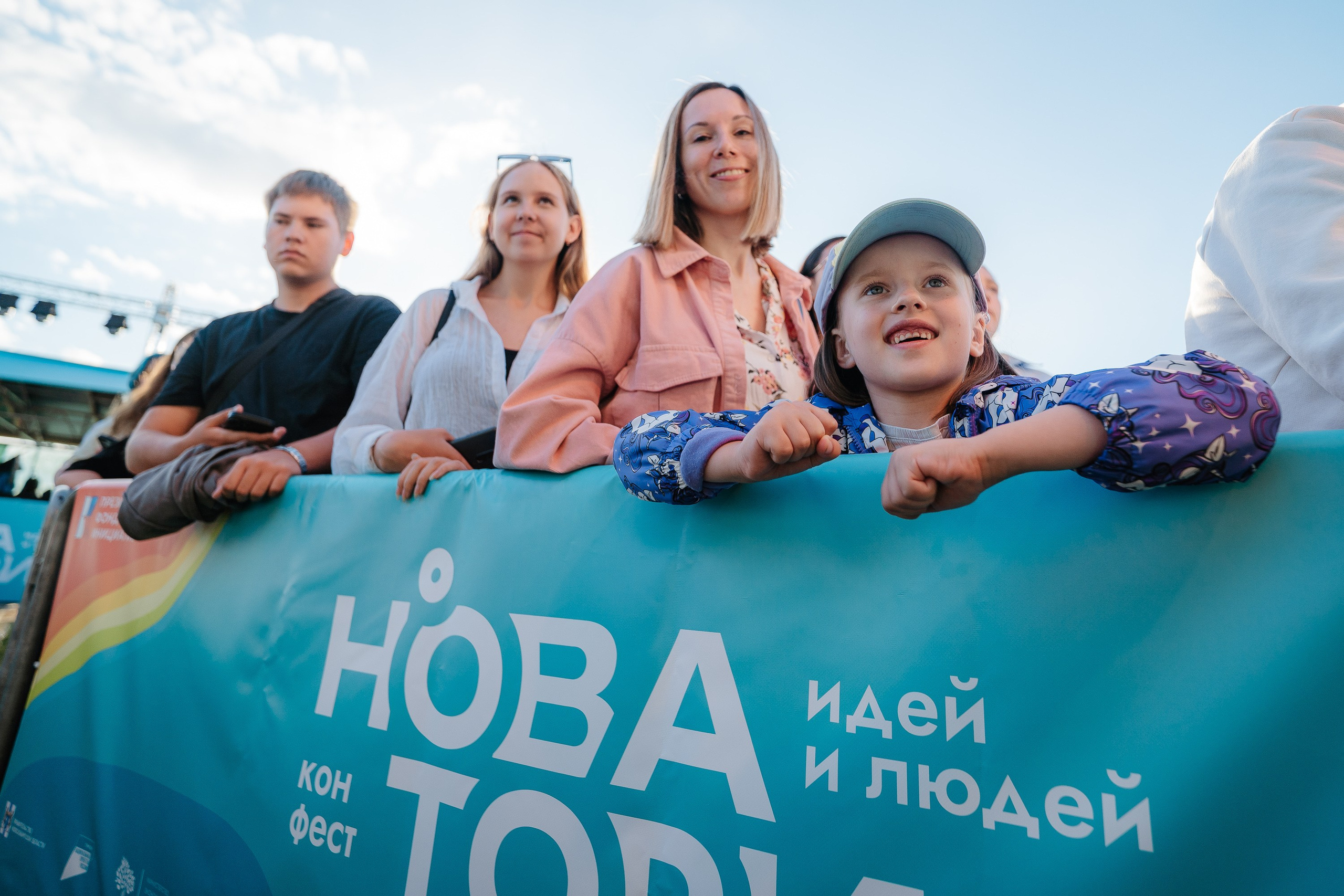 Новатория. Фотограф Новосибирск I Дамдинов Бато