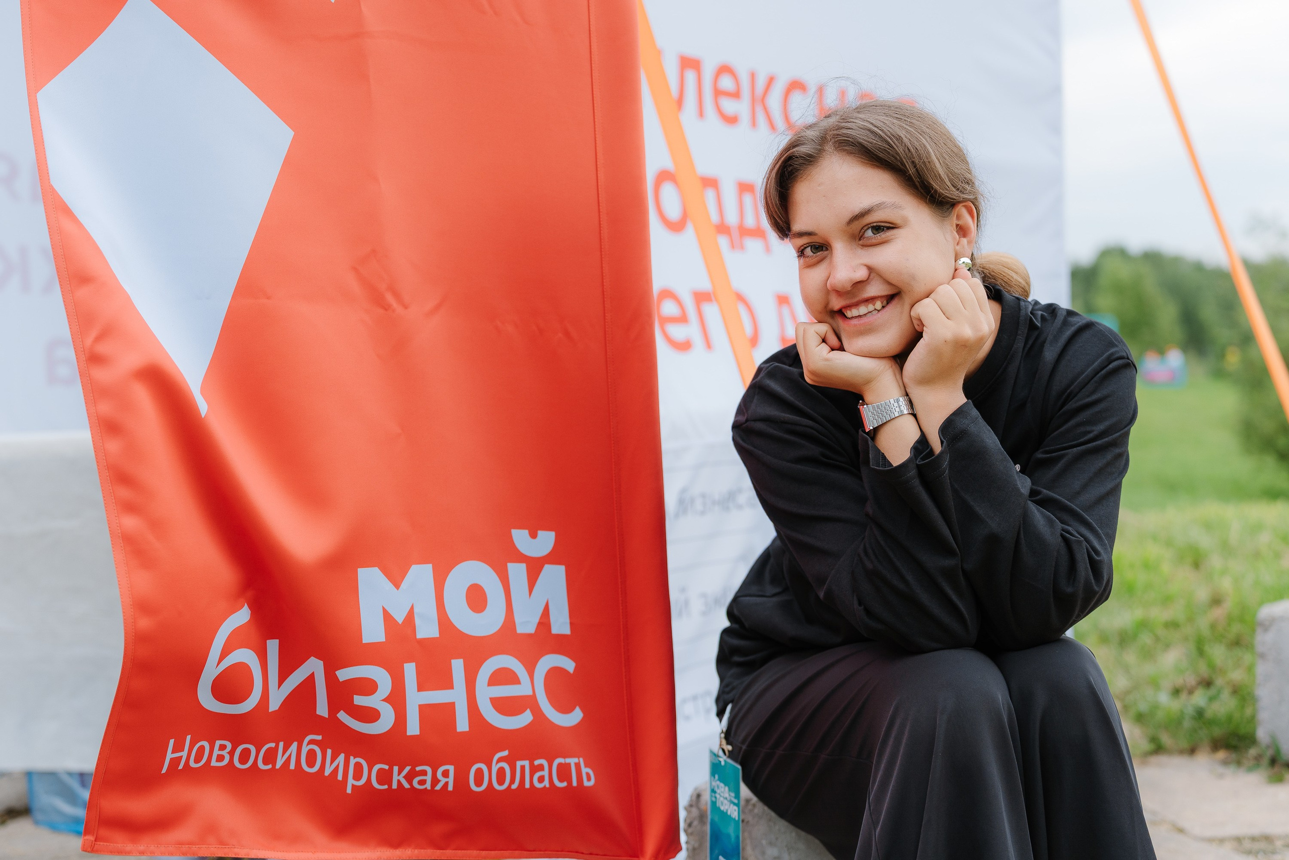 Новатория. Фотограф Новосибирск I Дамдинов Бато