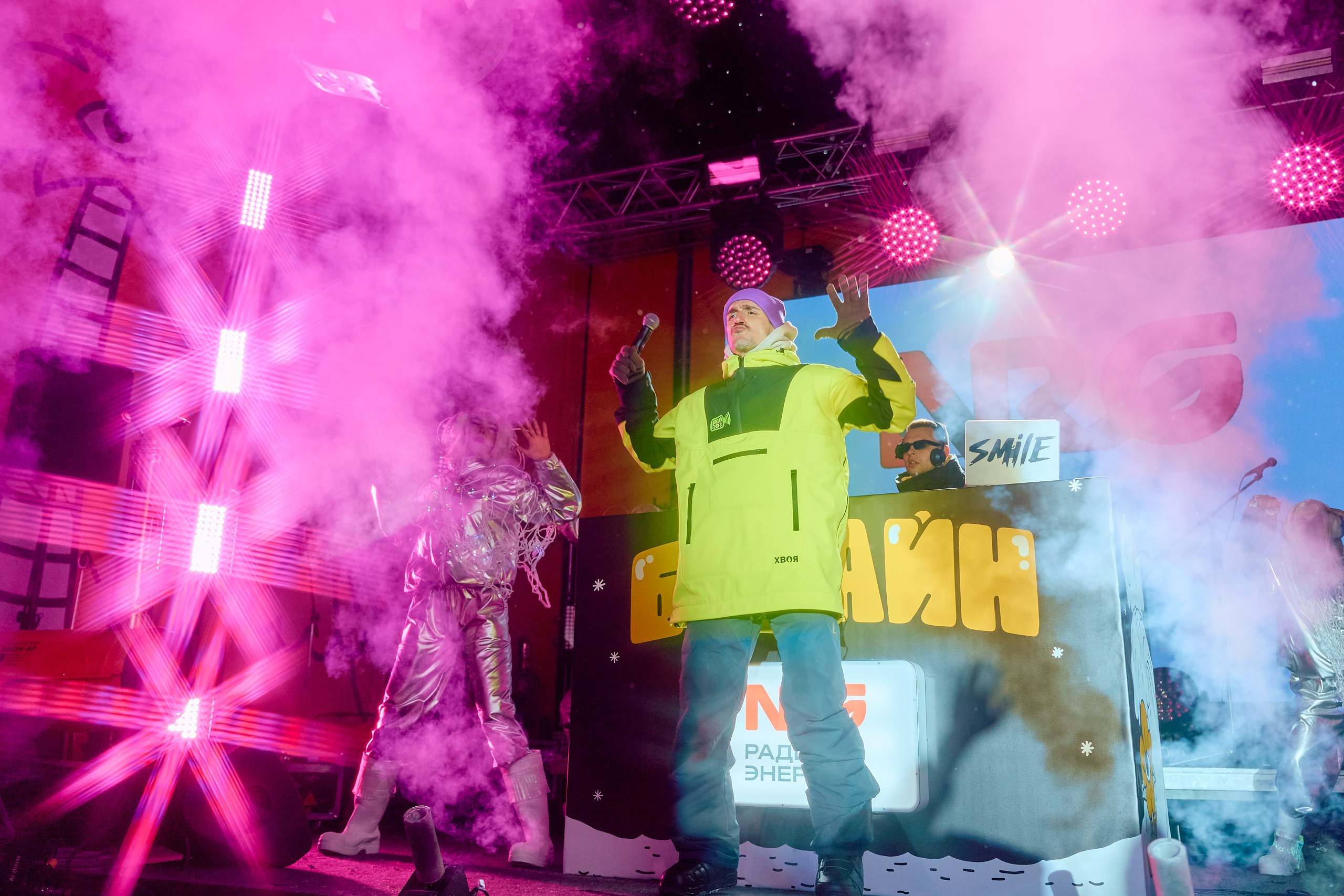 Grelkafest. Фотограф Новосибирск I Дамдинов Бато