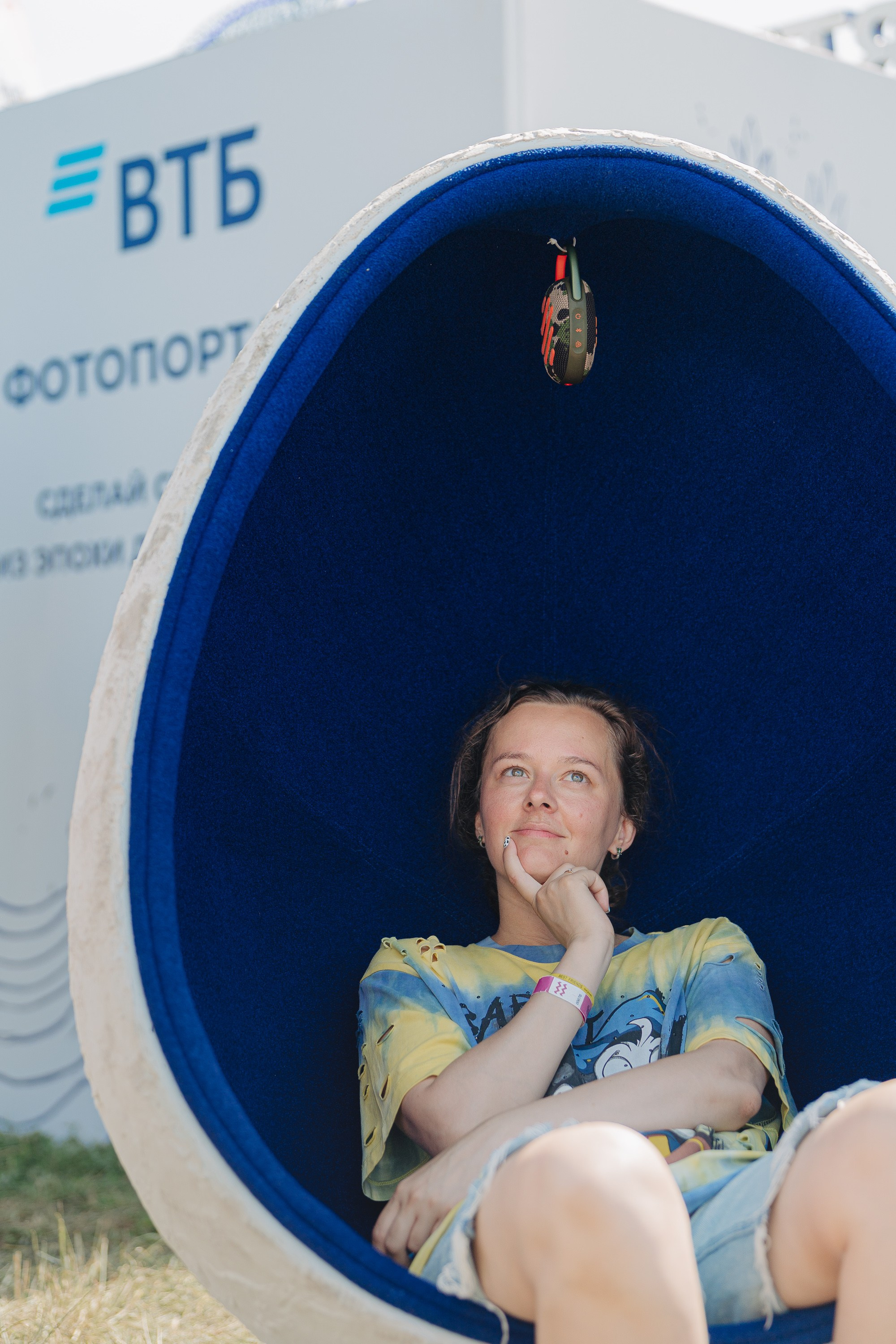 Динотерра. Фотограф Новосибирск I Дамдинов Бато