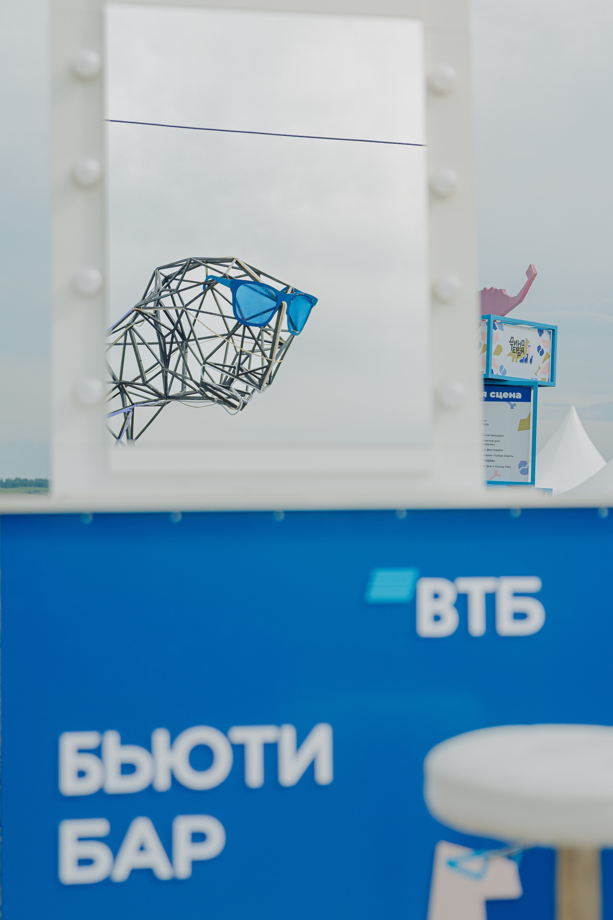 Динотерра. Фотограф Новосибирск I Дамдинов Бато