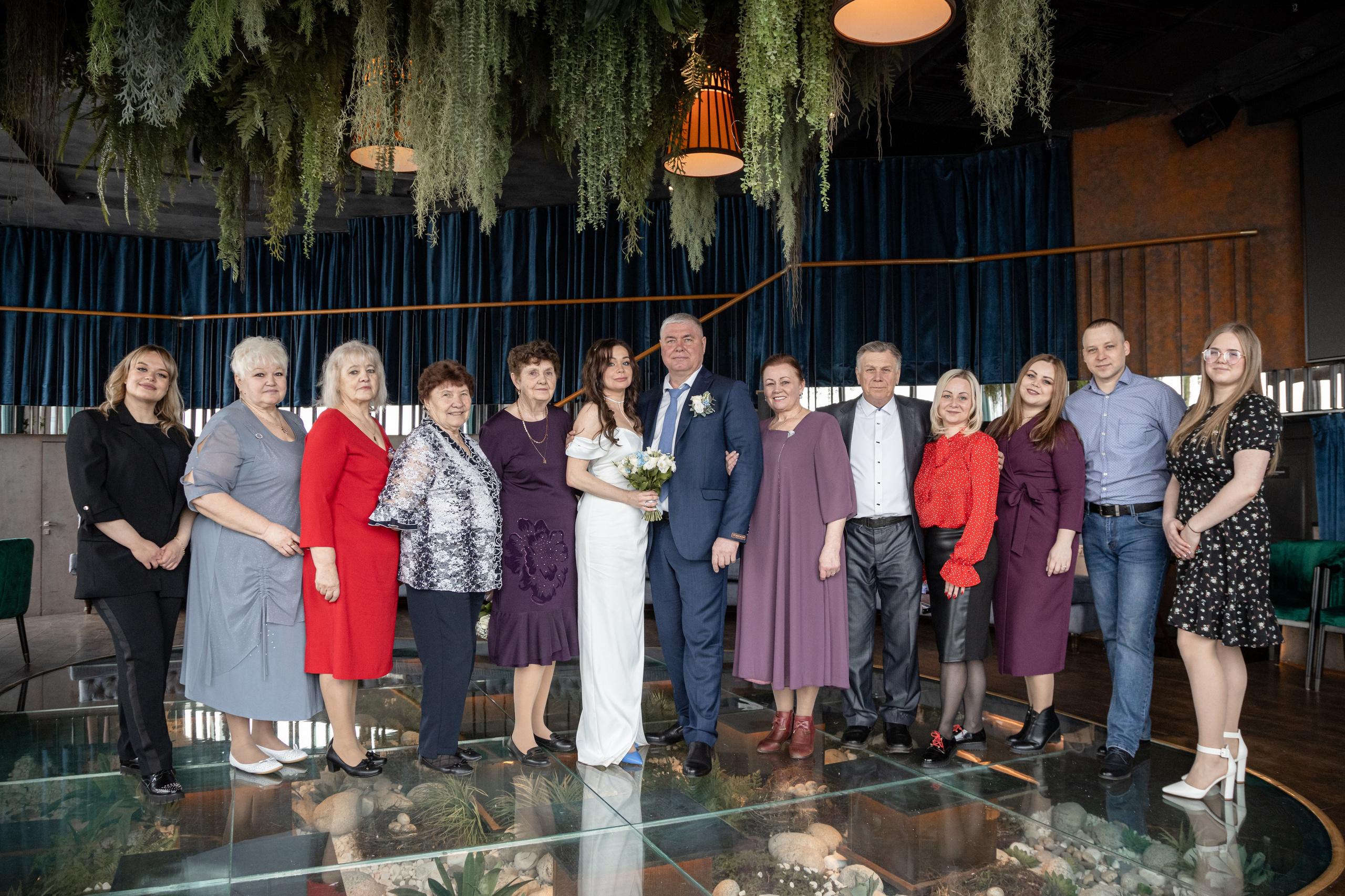 Регистрация брака Башня Око