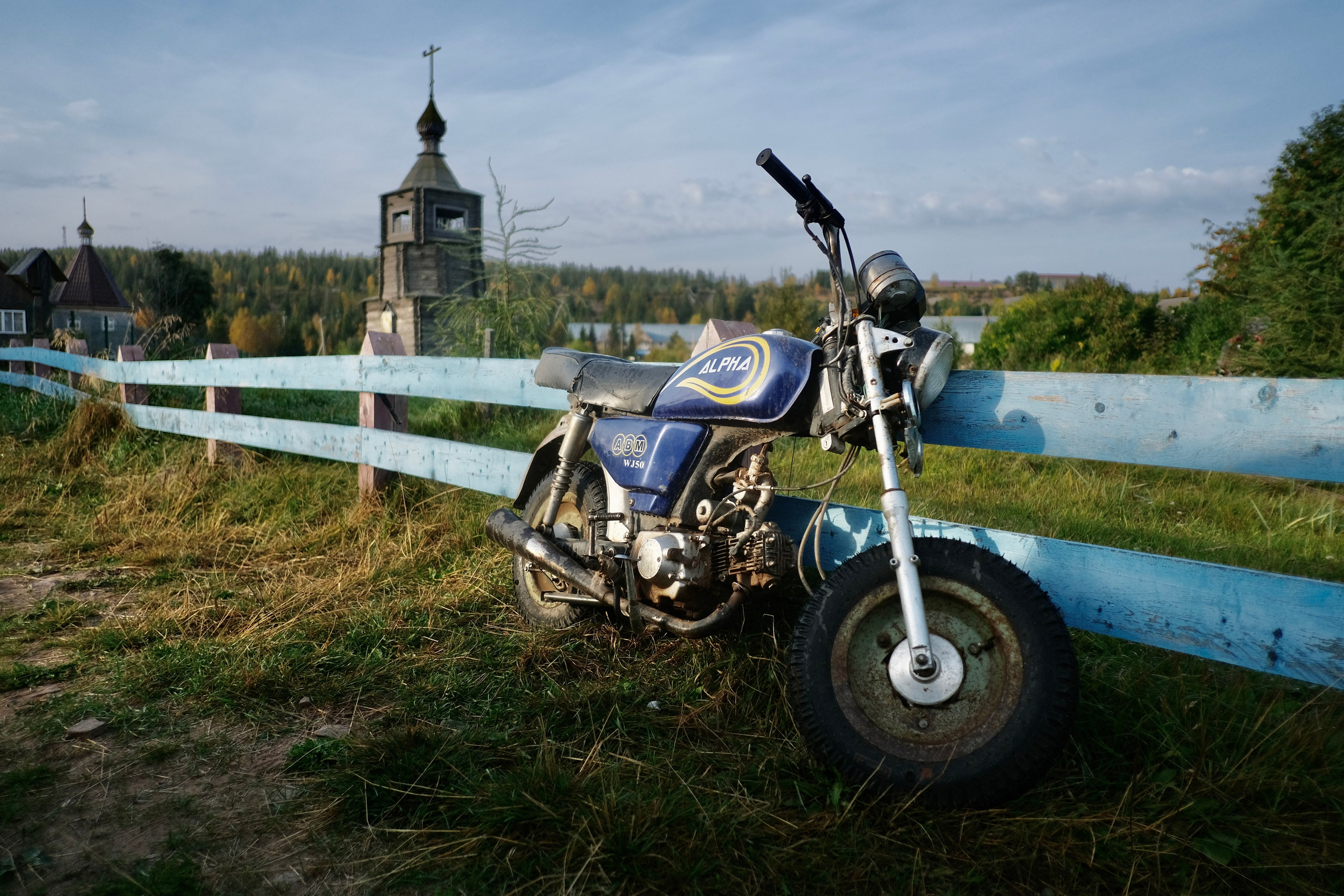 Мурманская область. Фотограф Евгений Андреев