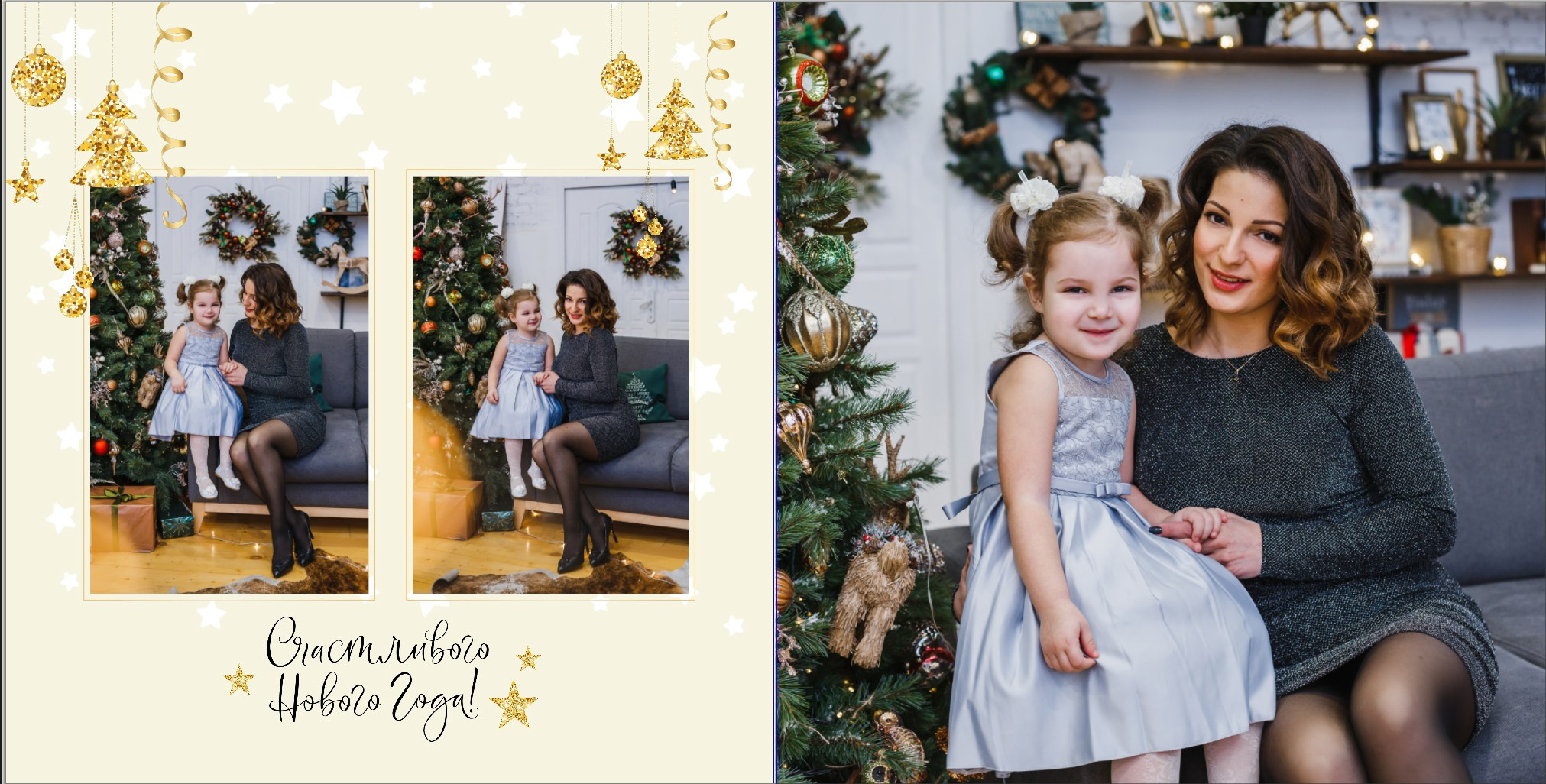 Семейные фотокниги. Семейный фотограф Николаева Ольга