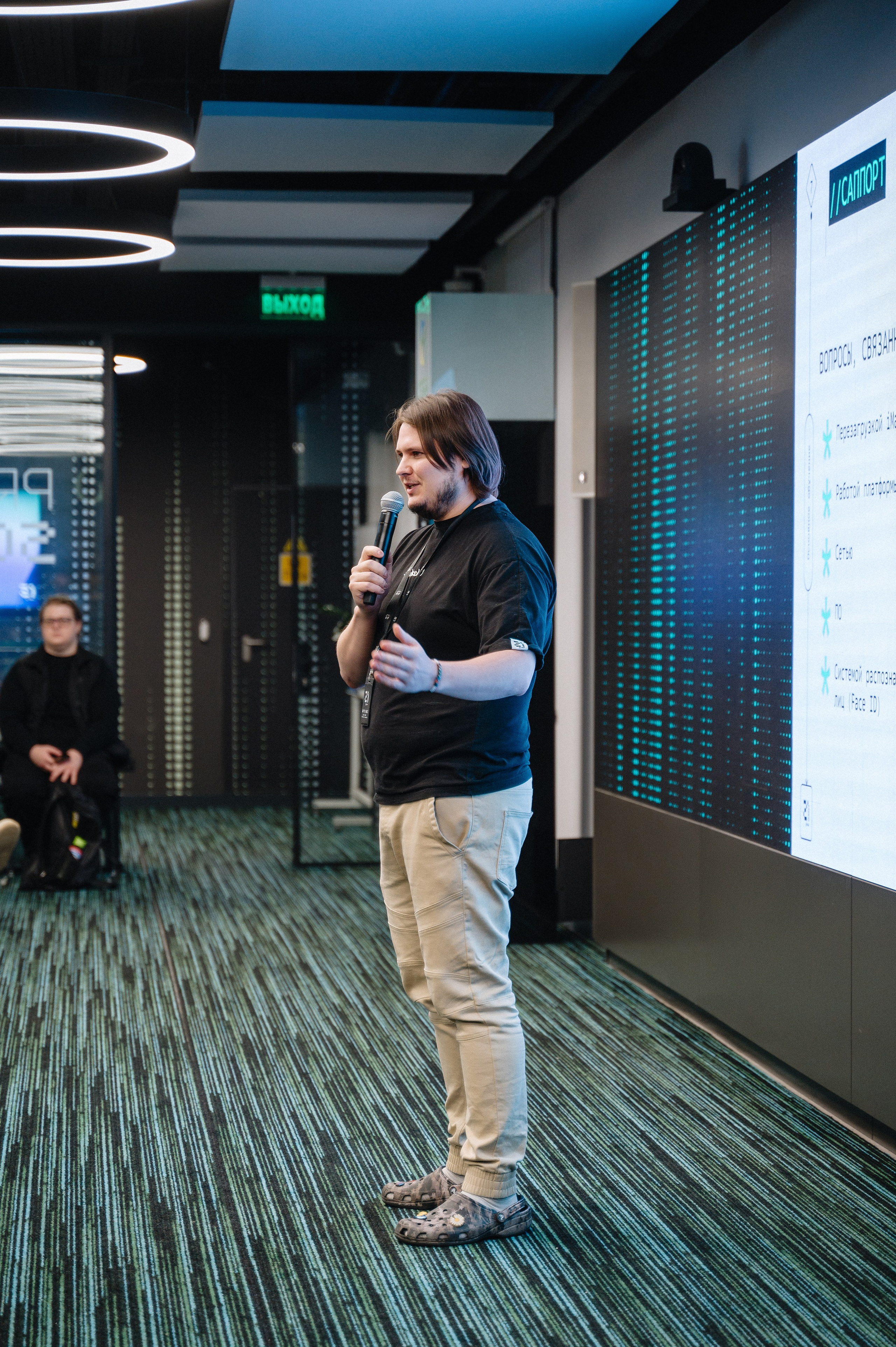 Школа 21. Свадебный и репортажный фотограф в Казани Айрат Хайриев