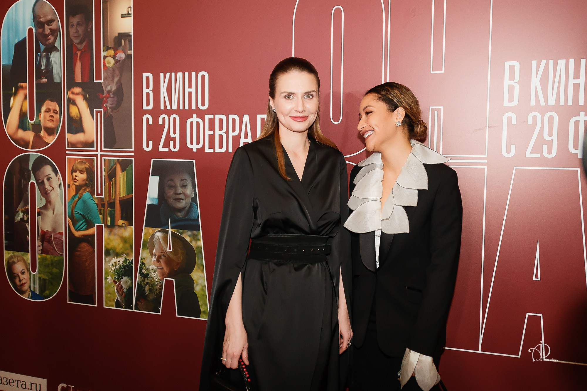 Кинопремьера «ОН+ОНА». Фотограф Анна Добрачёва