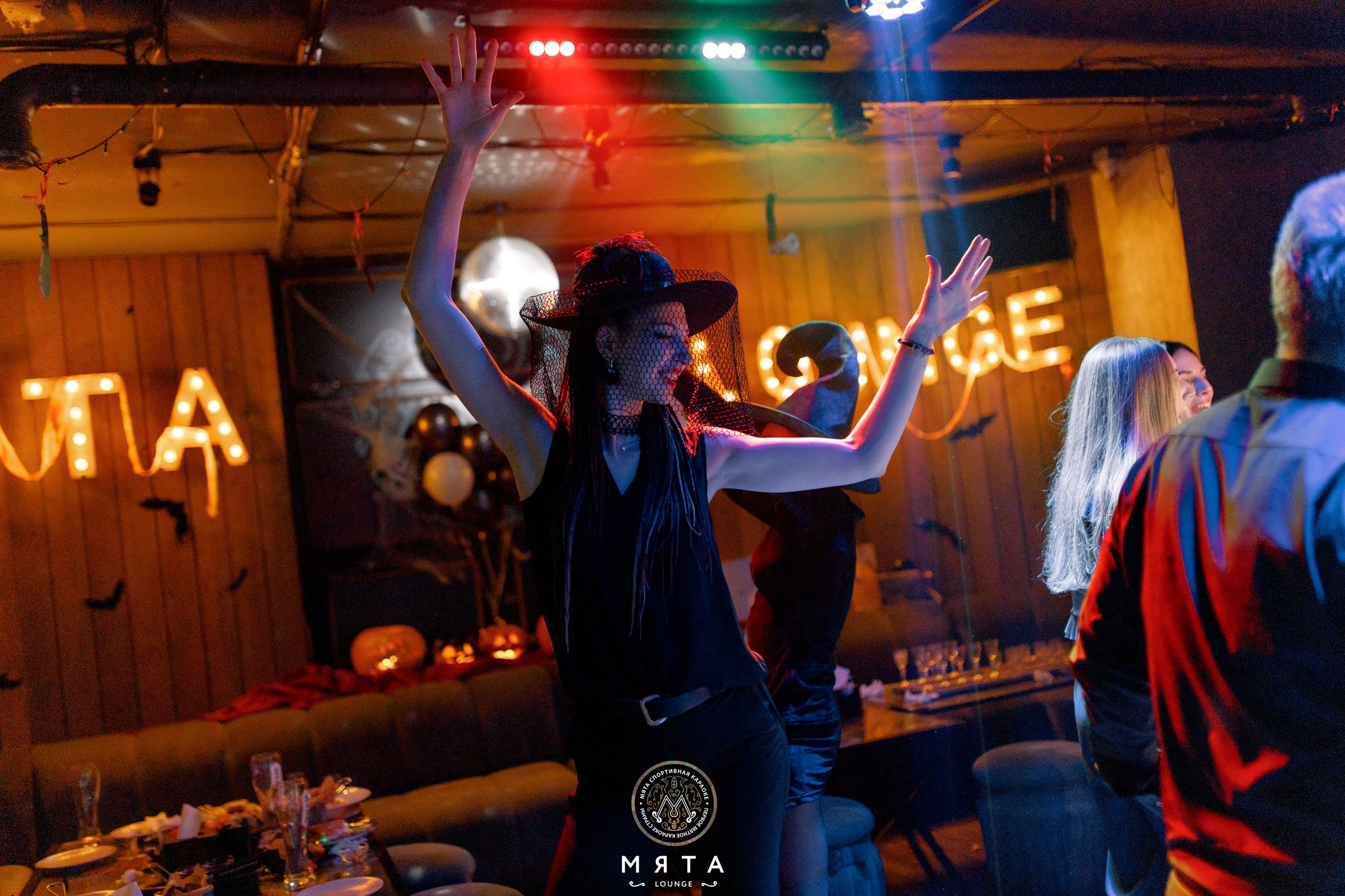 31 October 2025. Мята Спортивная — Кальянная, караоке, бар в Минске
