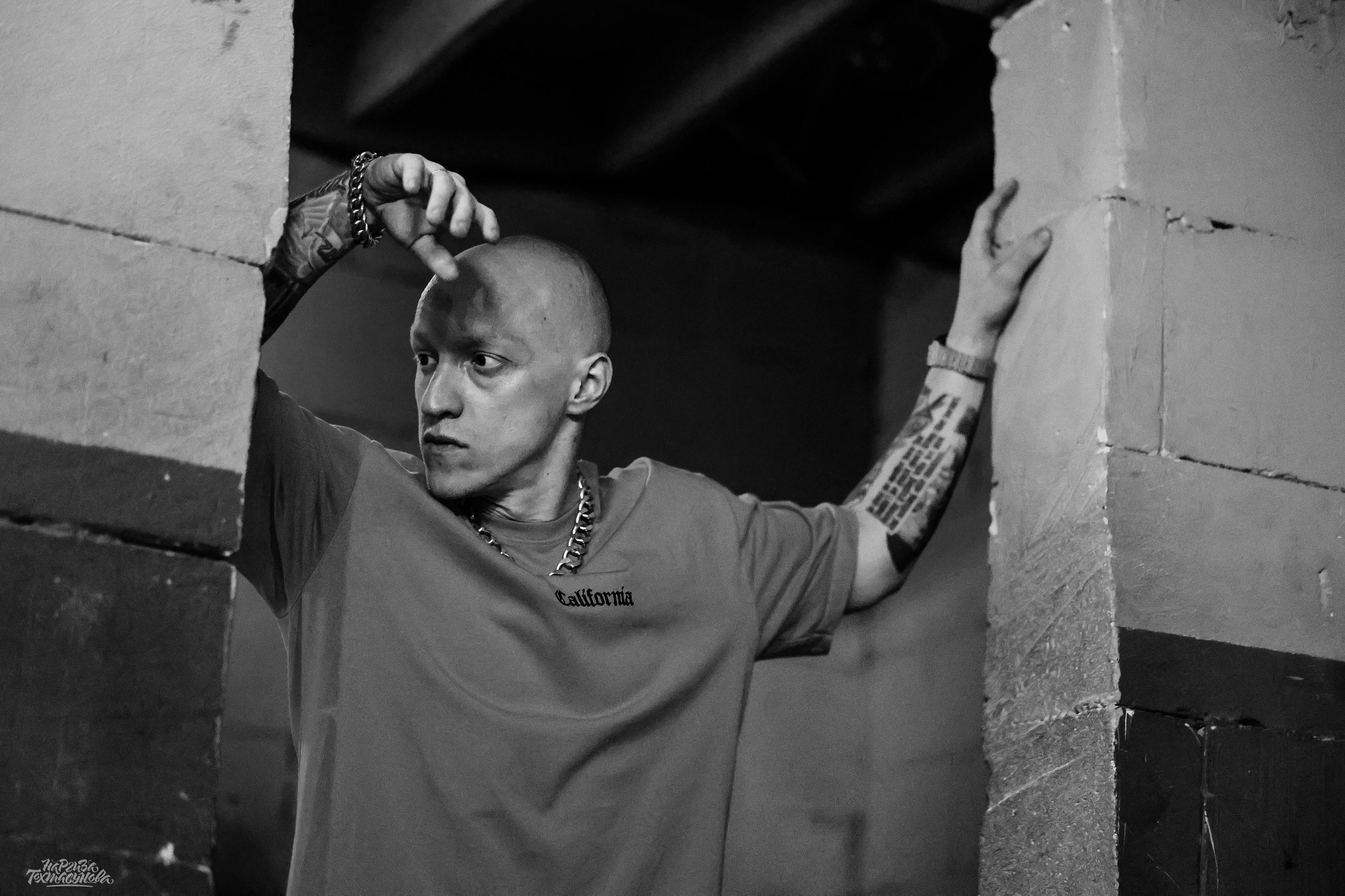 Заточка — Острые края