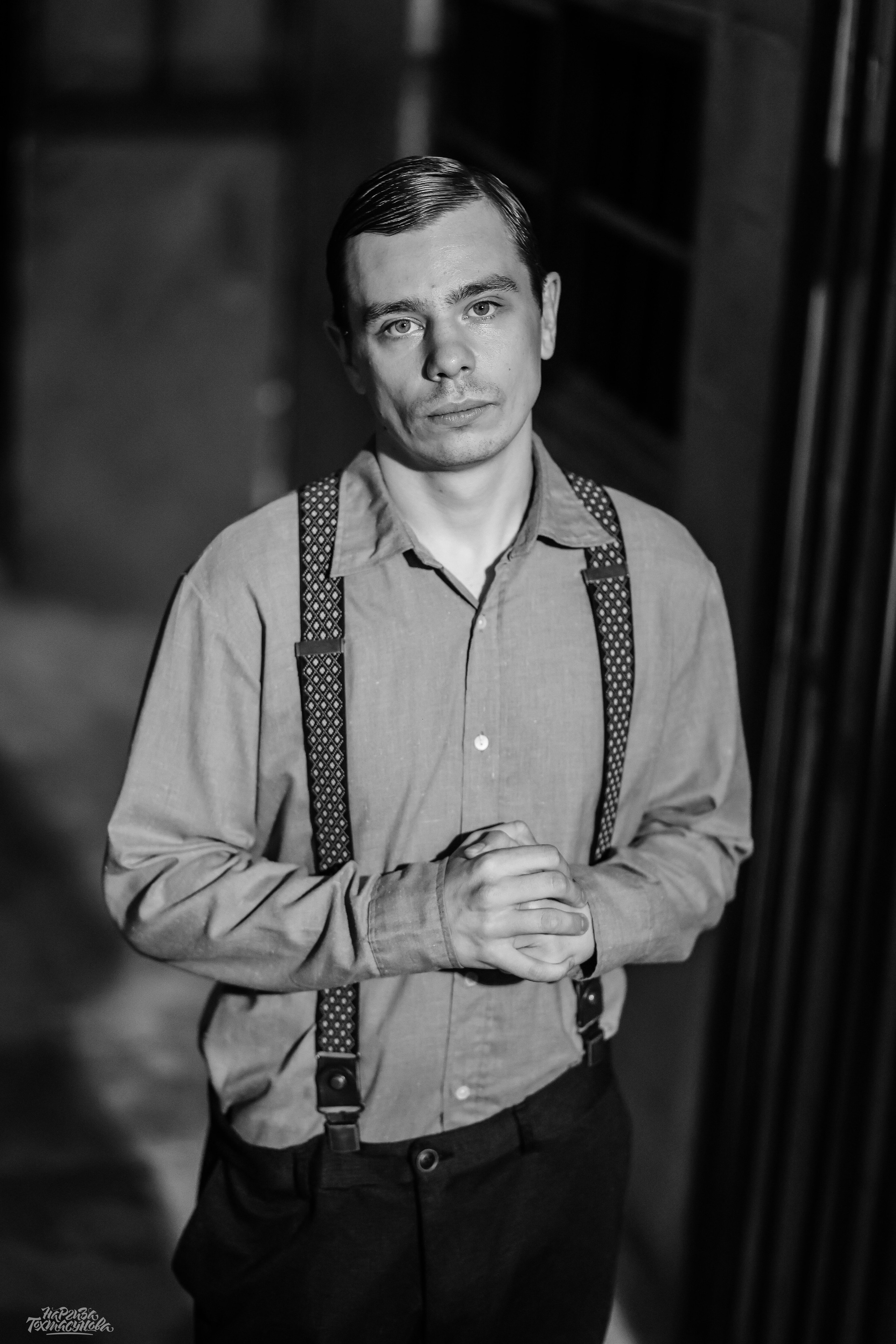 Заточка — Острые края