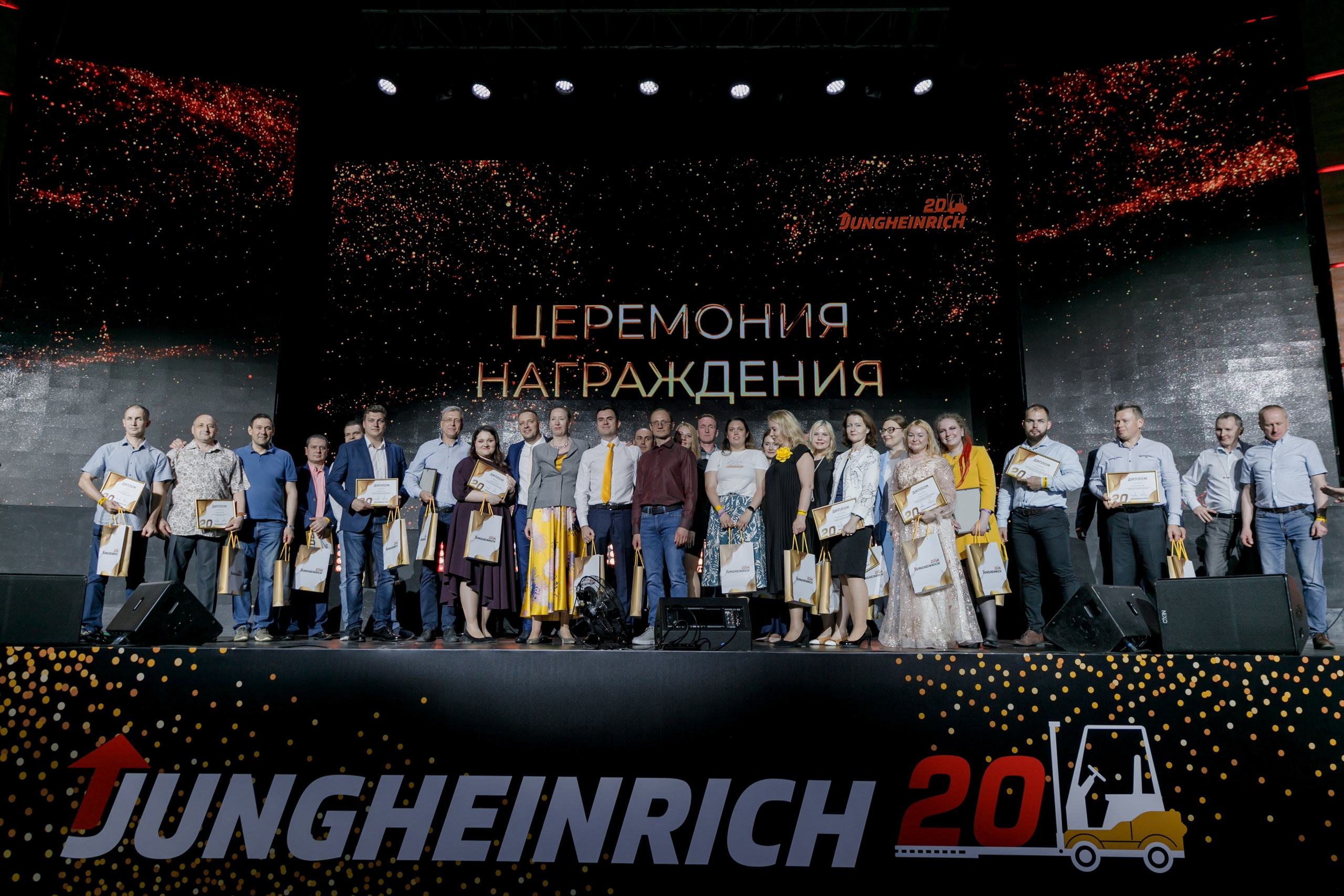 Jungheinrich 20 лет. Свадебный фотограф Москва Европа Мария Коренчук