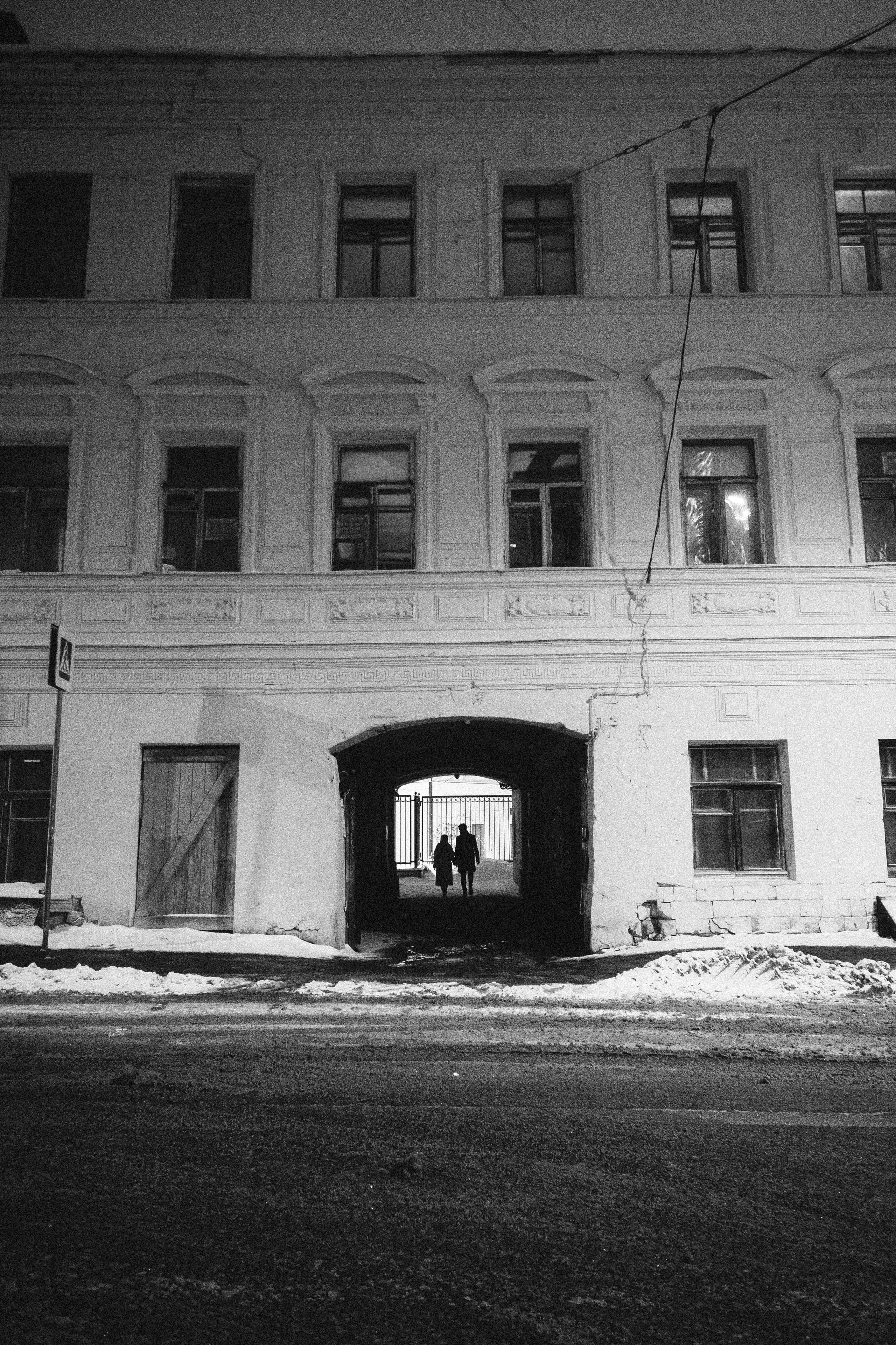 Антон и Кира. Свадебный фотограф Оля Григунова