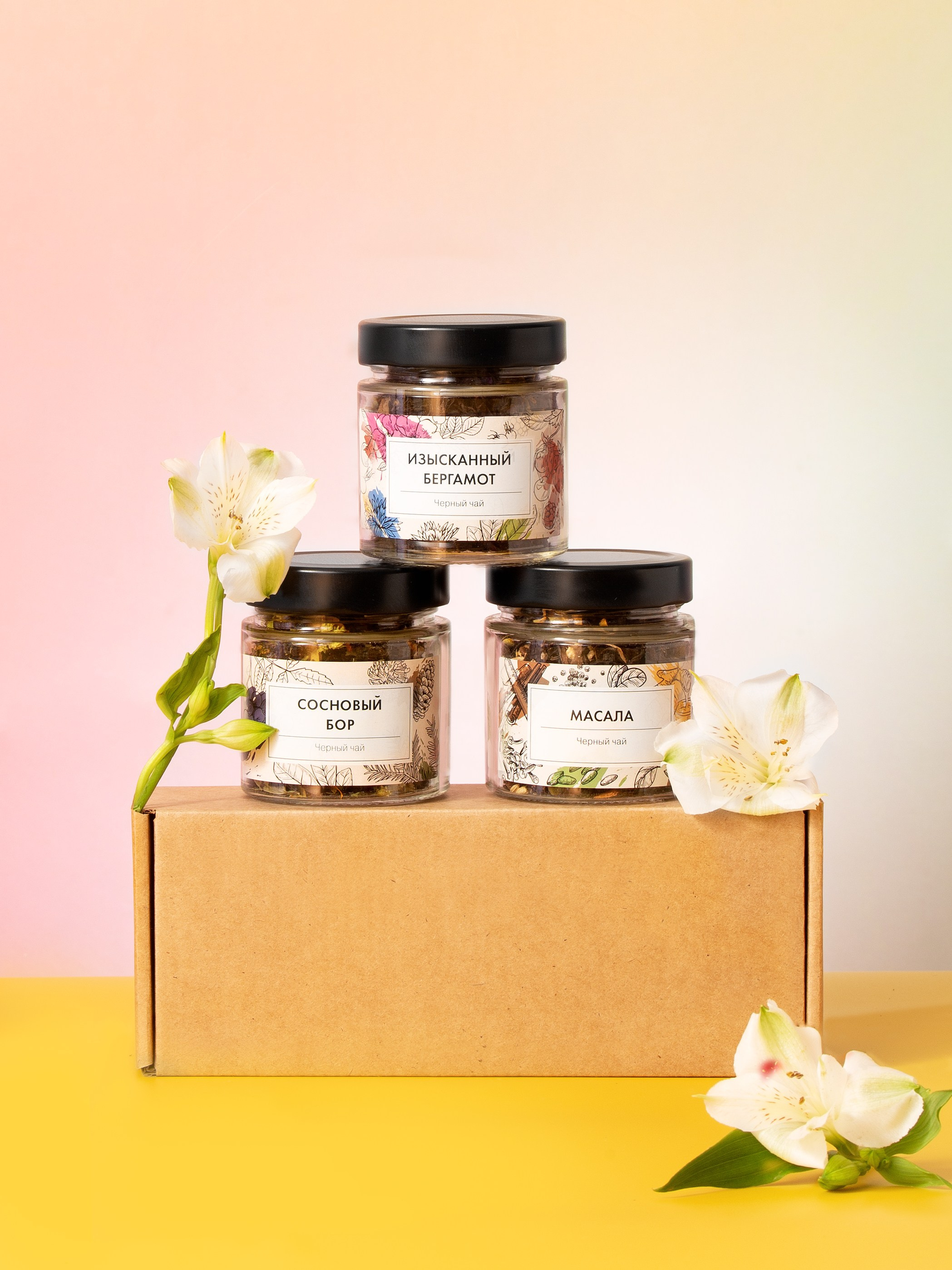 Чайные наборы. Предметный фотограф  Анастасия Лобанова