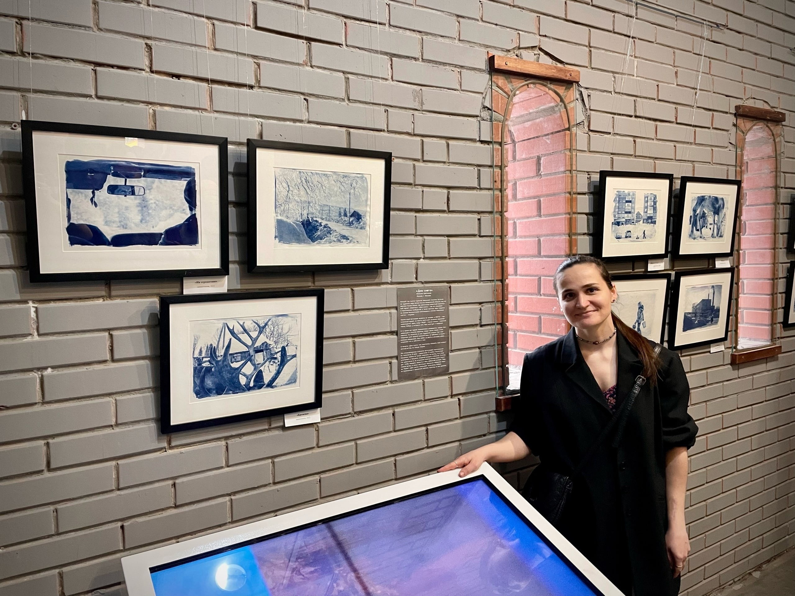 Йошкар-Ола | Времени нет. Shatohina.com