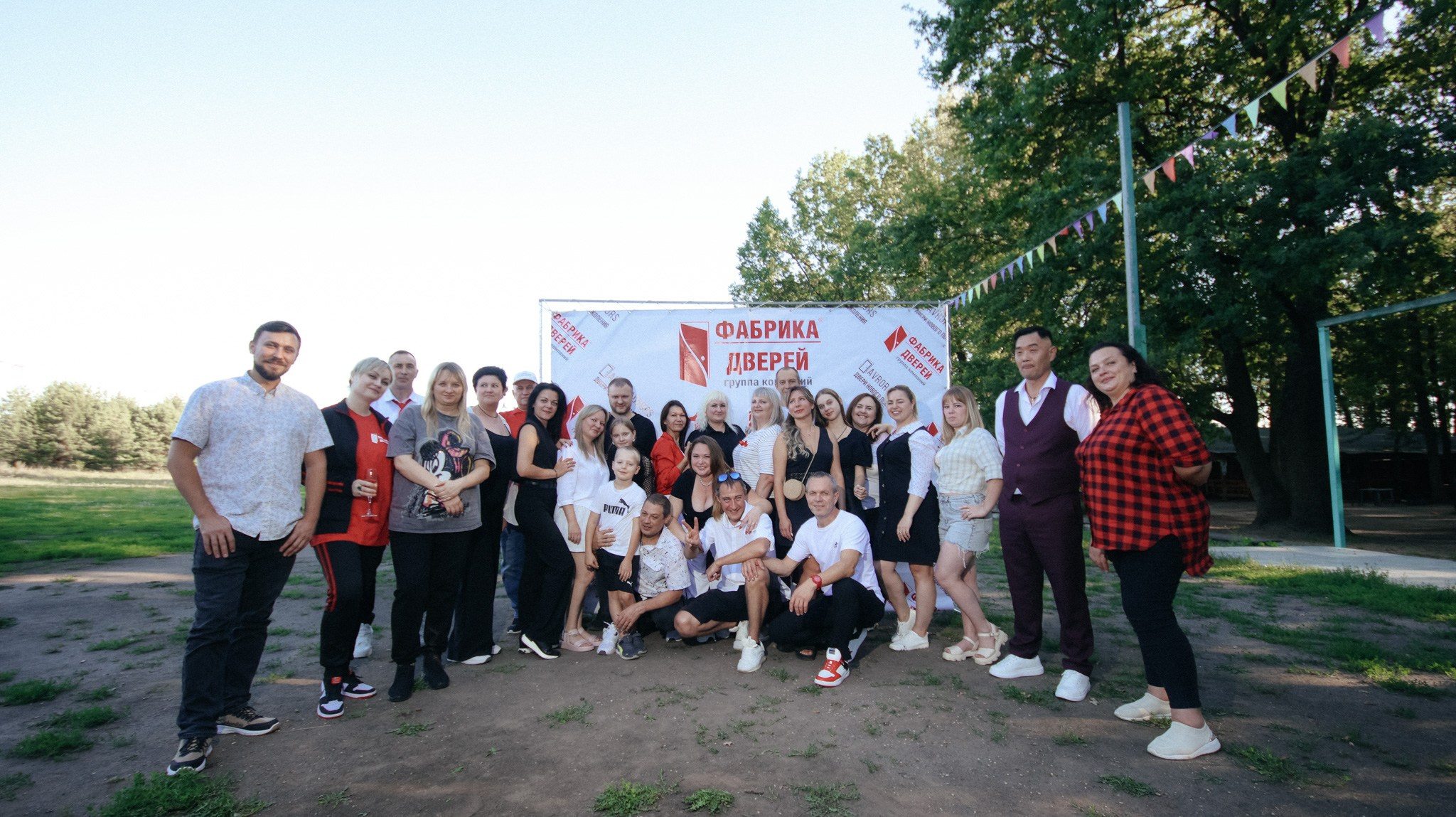 Фабрика Дверей. Свадебный и репортажный фотограф Дмитрий Кононенко