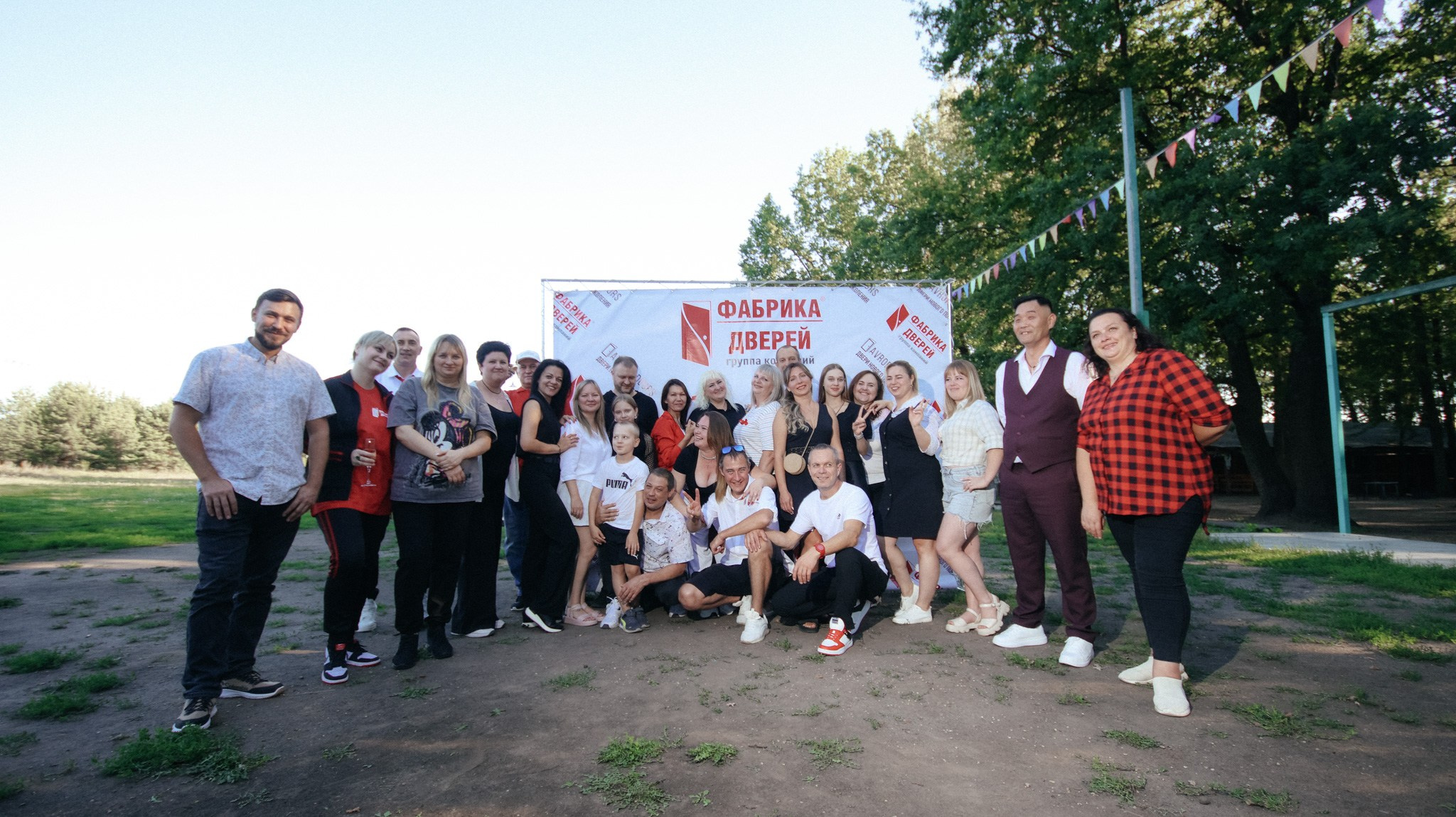 Фабрика Дверей. Свадебный и репортажный фотограф Дмитрий Кононенко