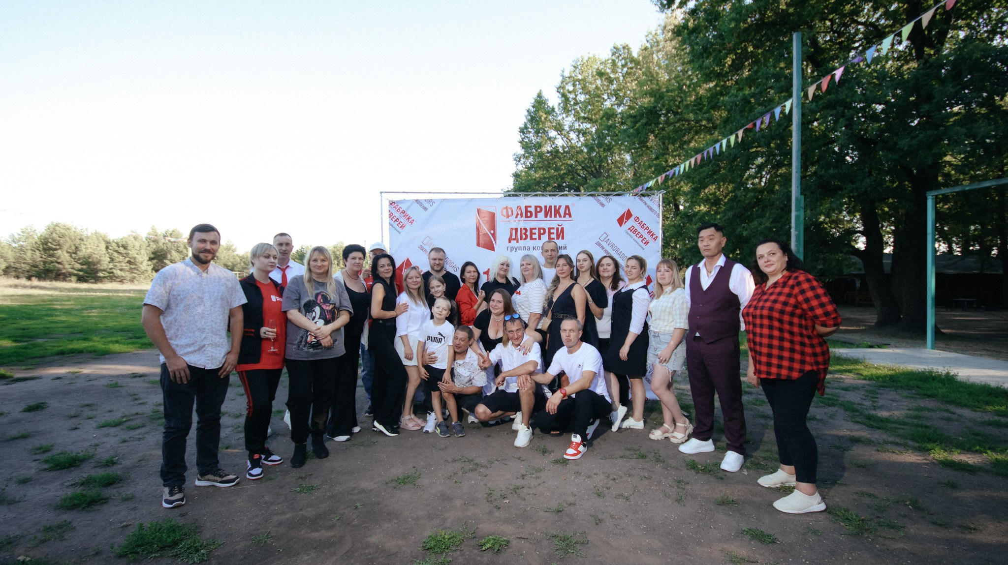 Фабрика Дверей. Свадебный и репортажный фотограф Дмитрий Кононенко