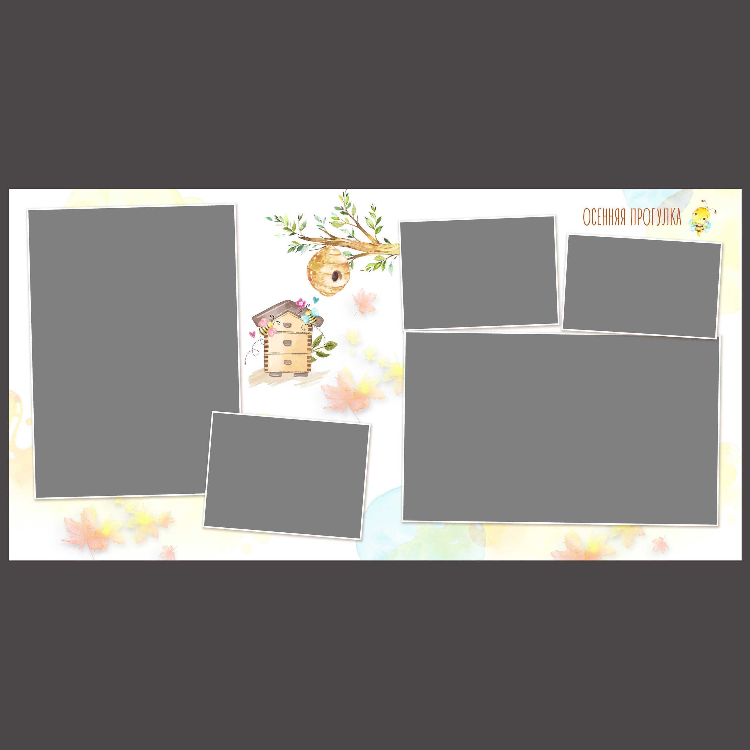 ПЧЕЛКИ. Семейный и детский фотограф в Новороссийске Татьяна Крестина