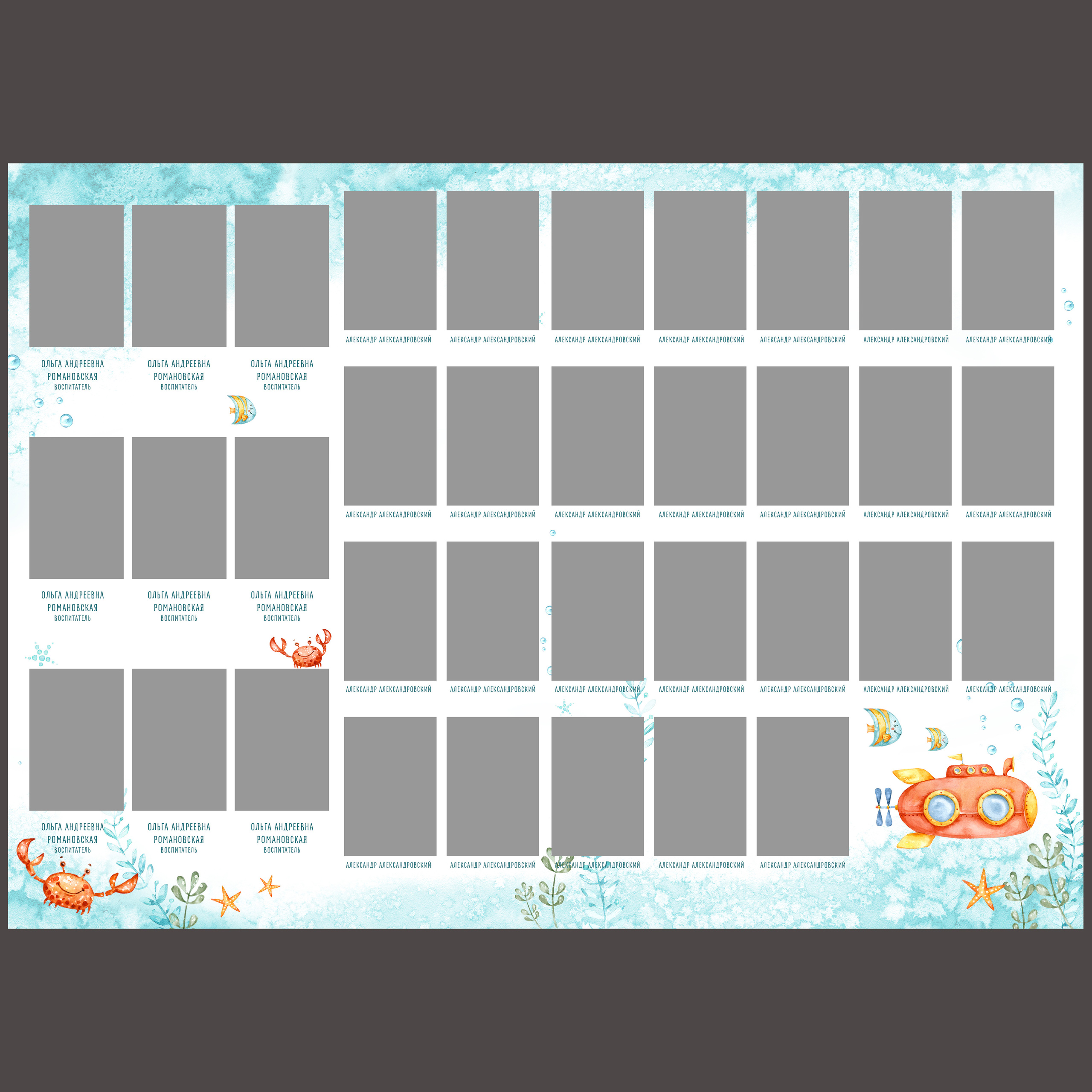 СУБМАРИНА. Семейный и детский фотограф в Новороссийске Татьяна Крестина