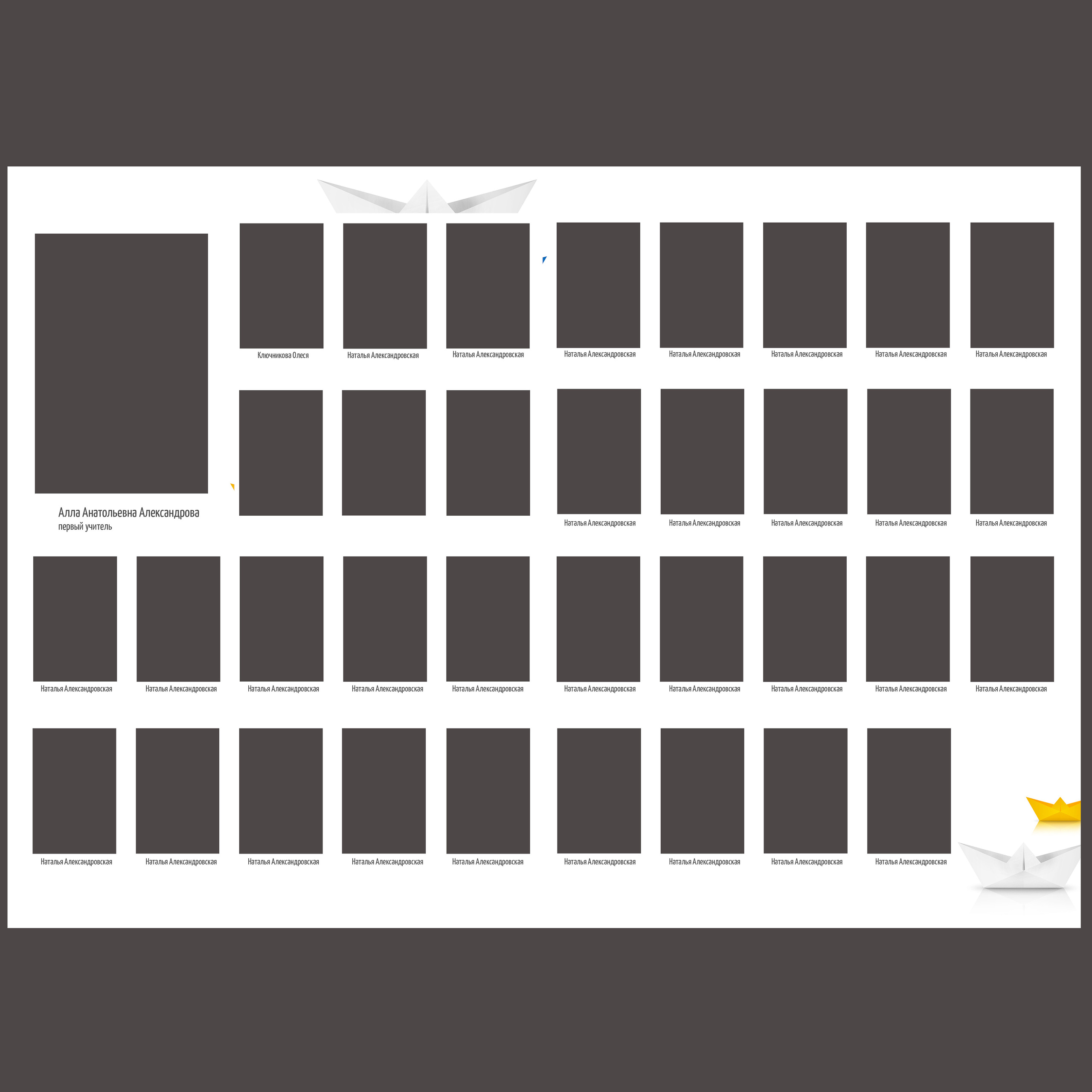 ОРИГАМИ. Семейный и детский фотограф в Новороссийске Татьяна Крестина