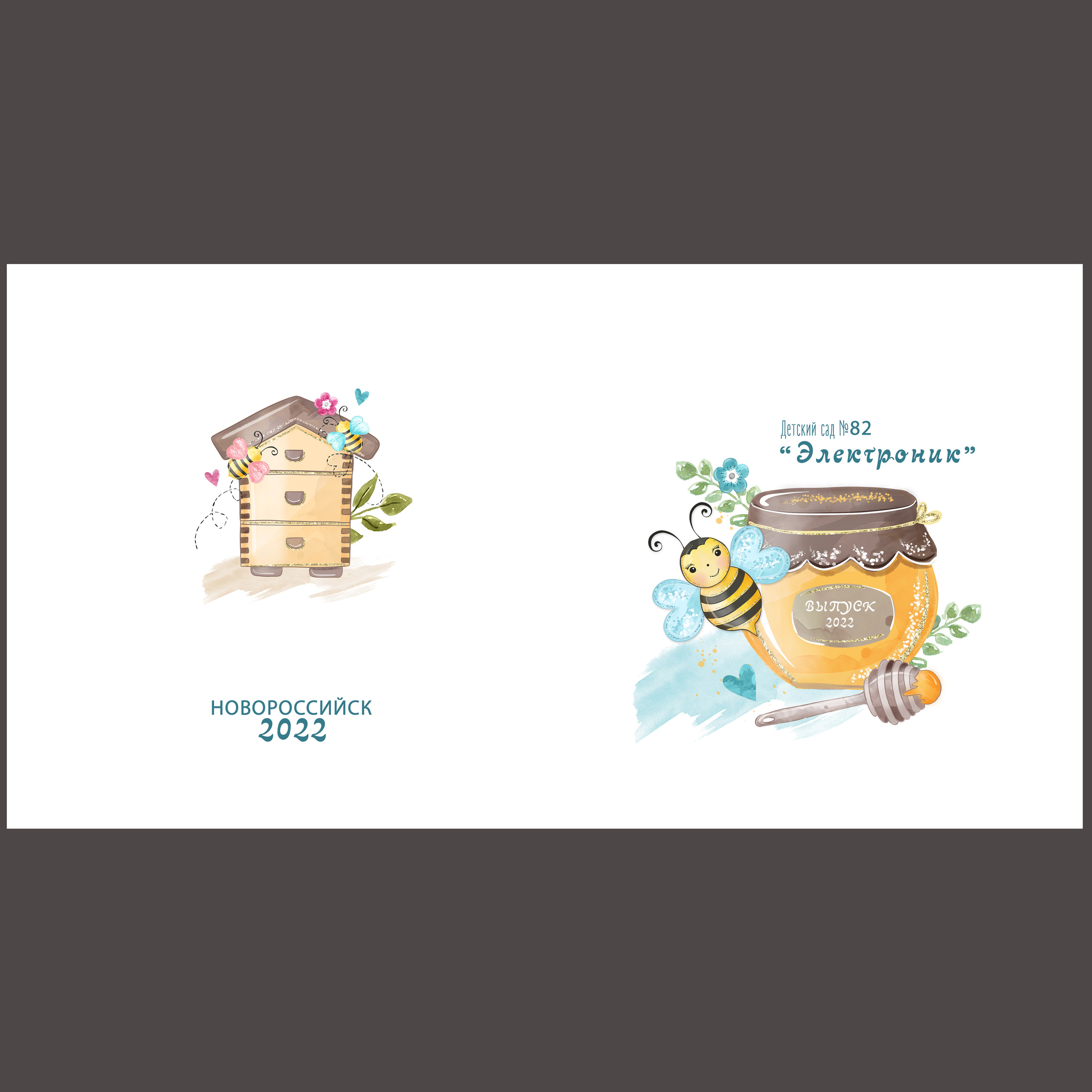 ПЧЕЛКИ. Семейный и детский фотограф в Новороссийске Татьяна Крестина