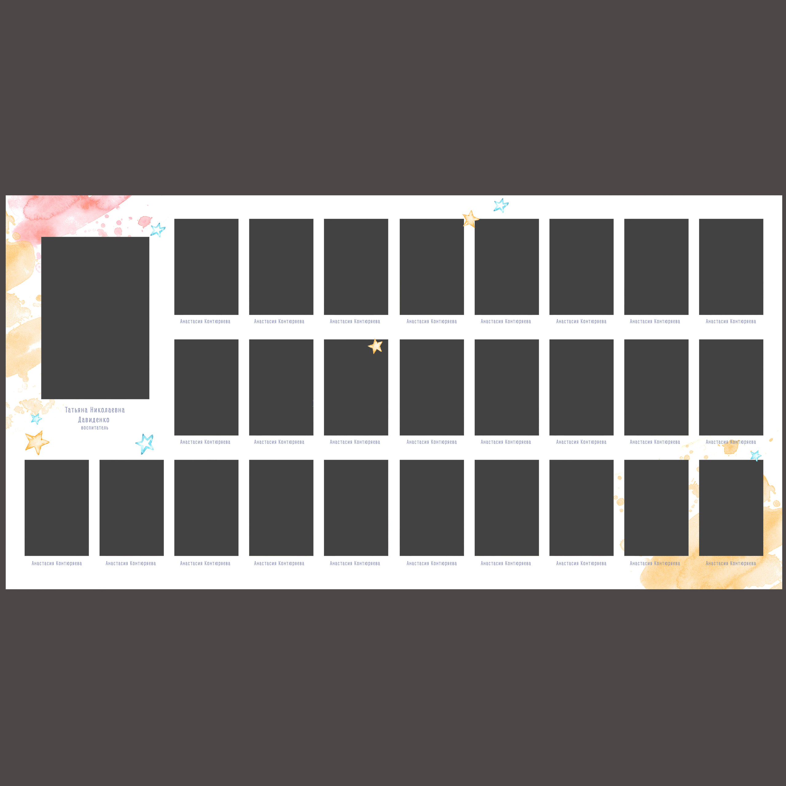 ЗАЙЧИКИ. Семейный и детский фотограф в Новороссийске Татьяна Крестина