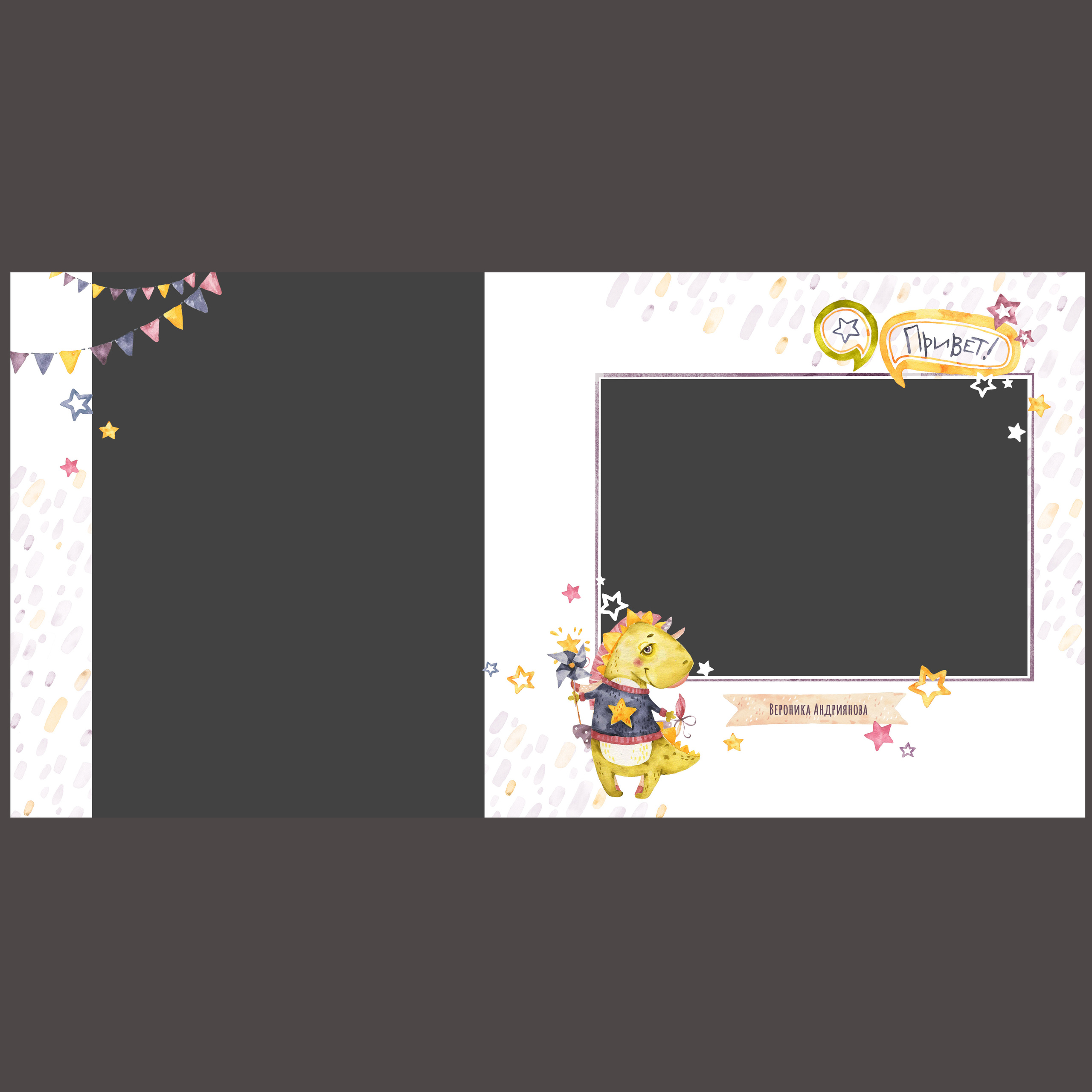 ДИНОЗАВРИКИ. Семейный и детский фотограф в Новороссийске Татьяна Крестина