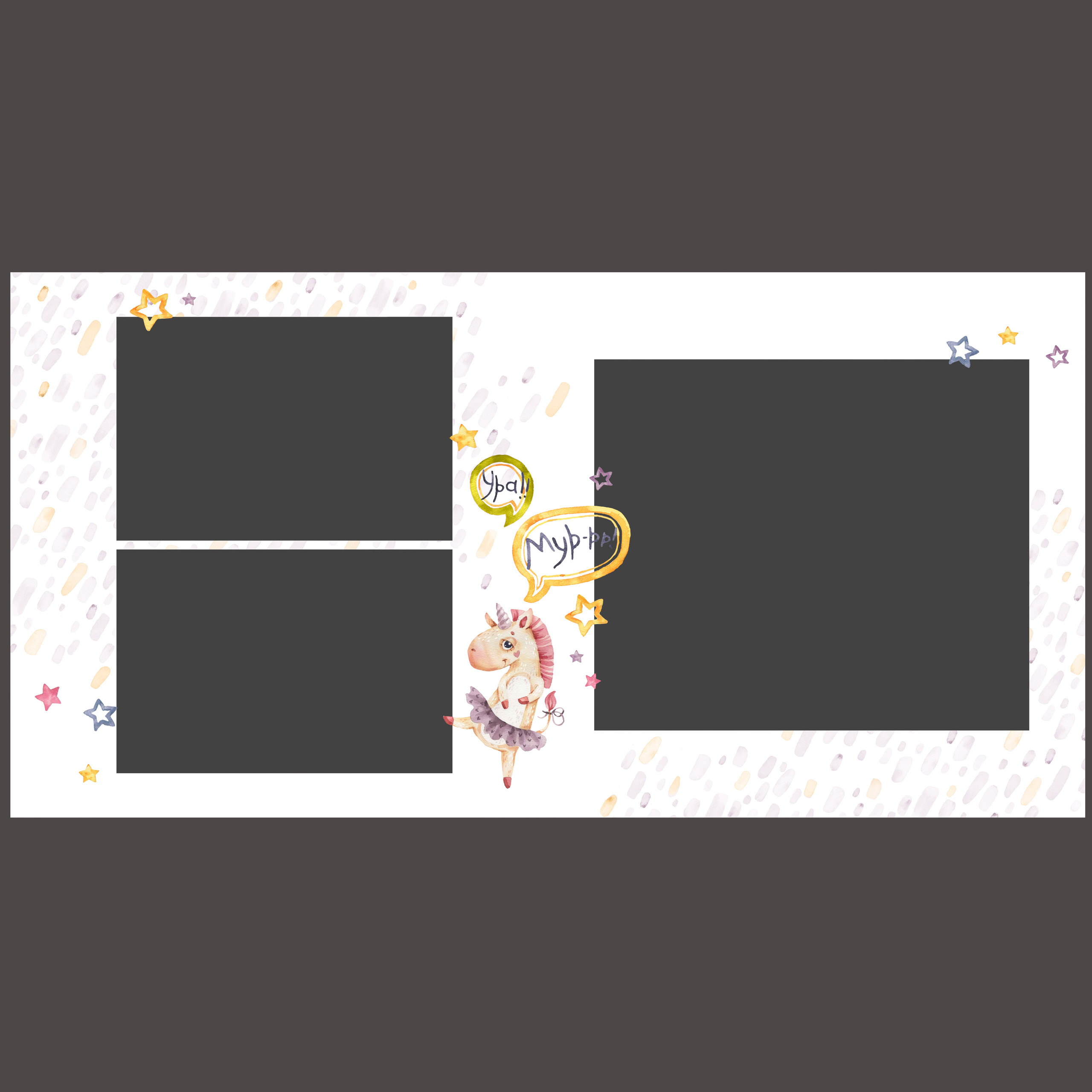 ДИНОЗАВРИКИ. Семейный и детский фотограф в Новороссийске Татьяна Крестина