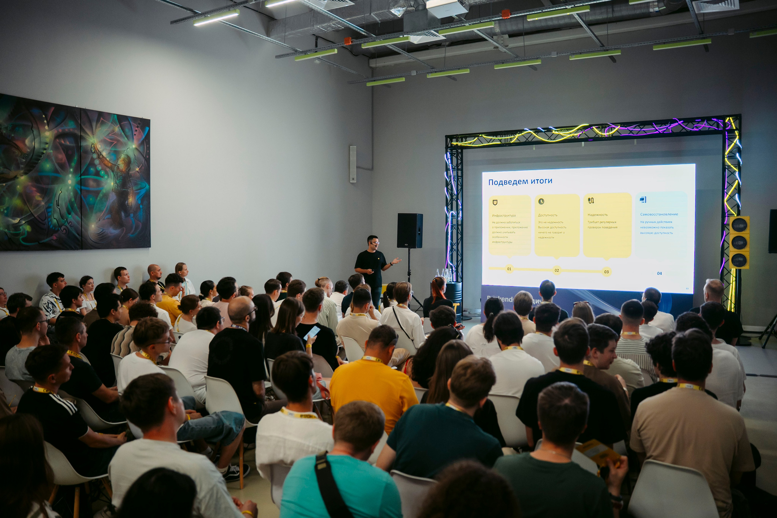 Т-Банк. Сезон кода / 2025. Саша Копылов, фотограф в Казани