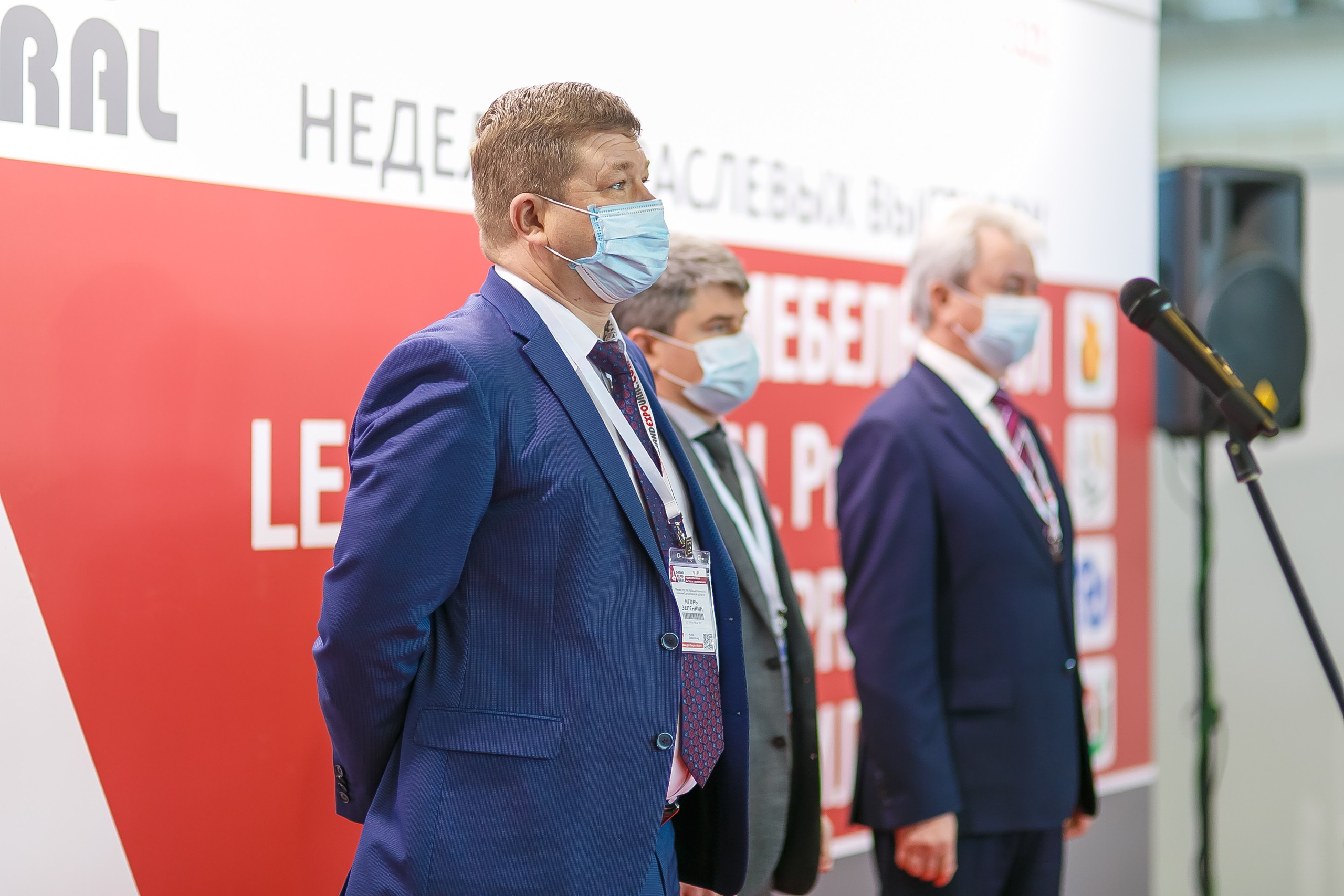 МВК Выставка МВЦ. Профессиональный фотограф Дугинов Николай | Екатеринбург