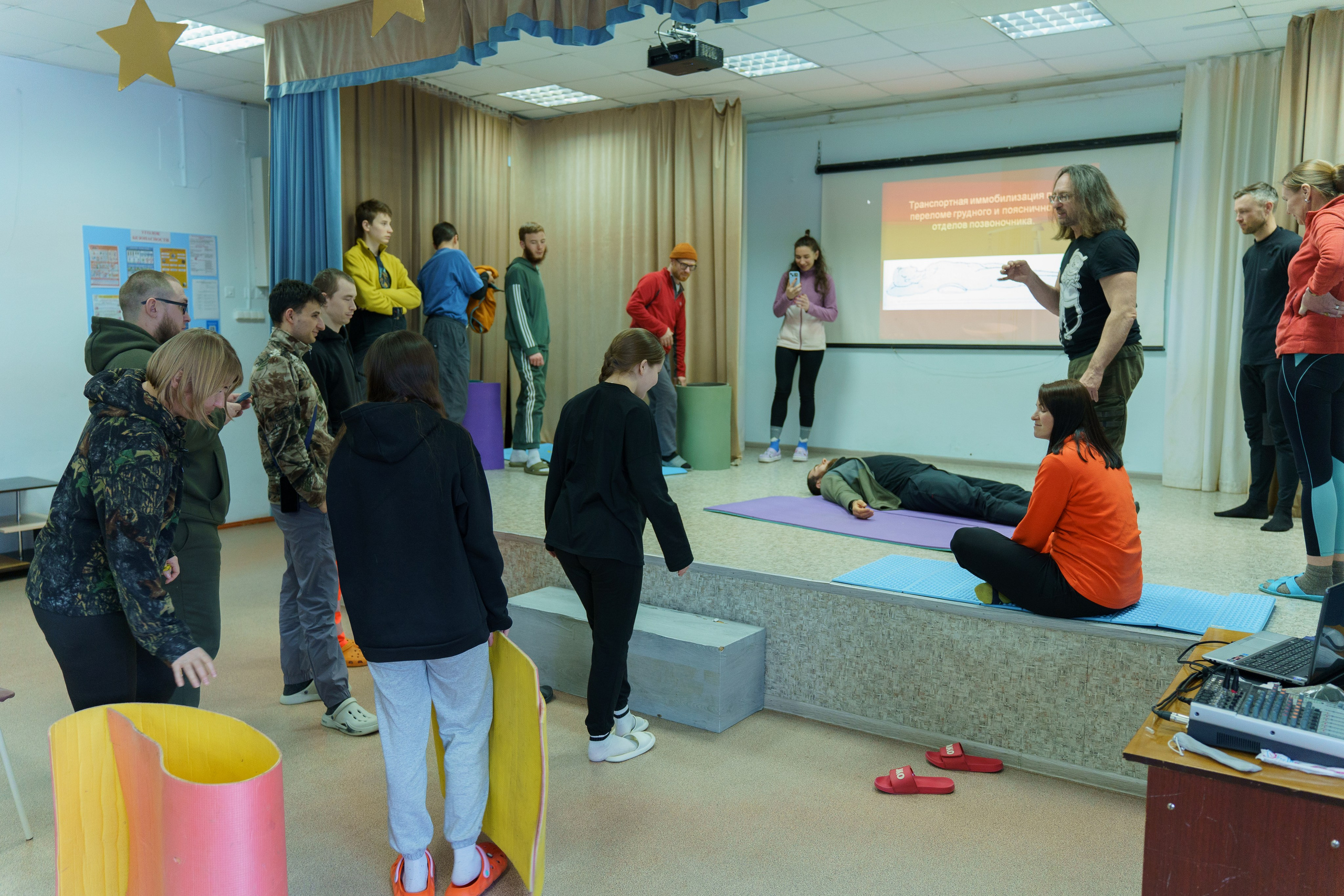 Семинар по безопасности в туризме