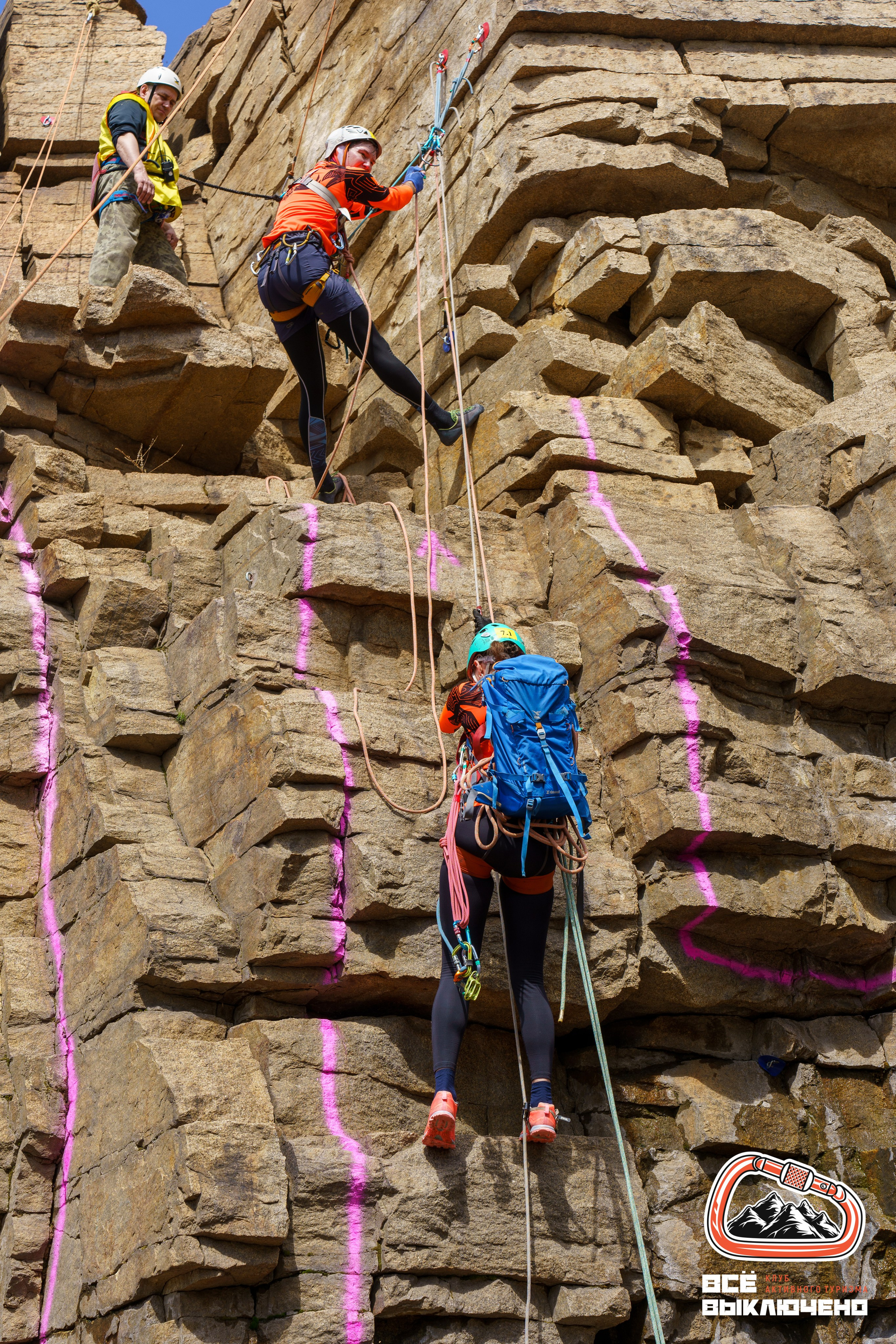 Спортивный репортаж