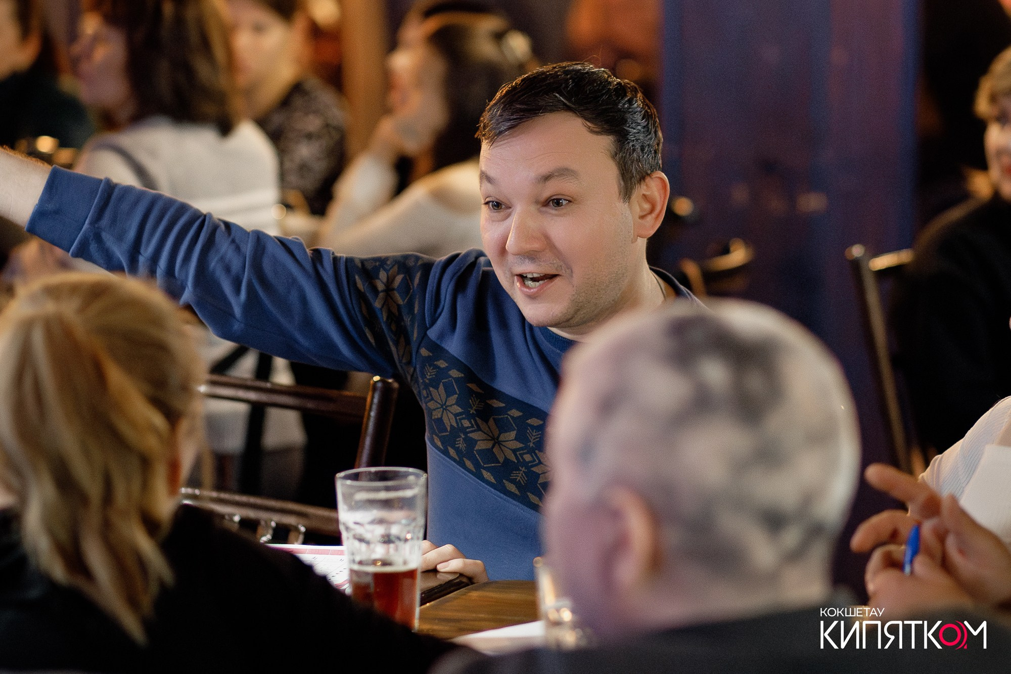 WOW QUIZ. КИПЯТКОМ КОКШЕТАУ