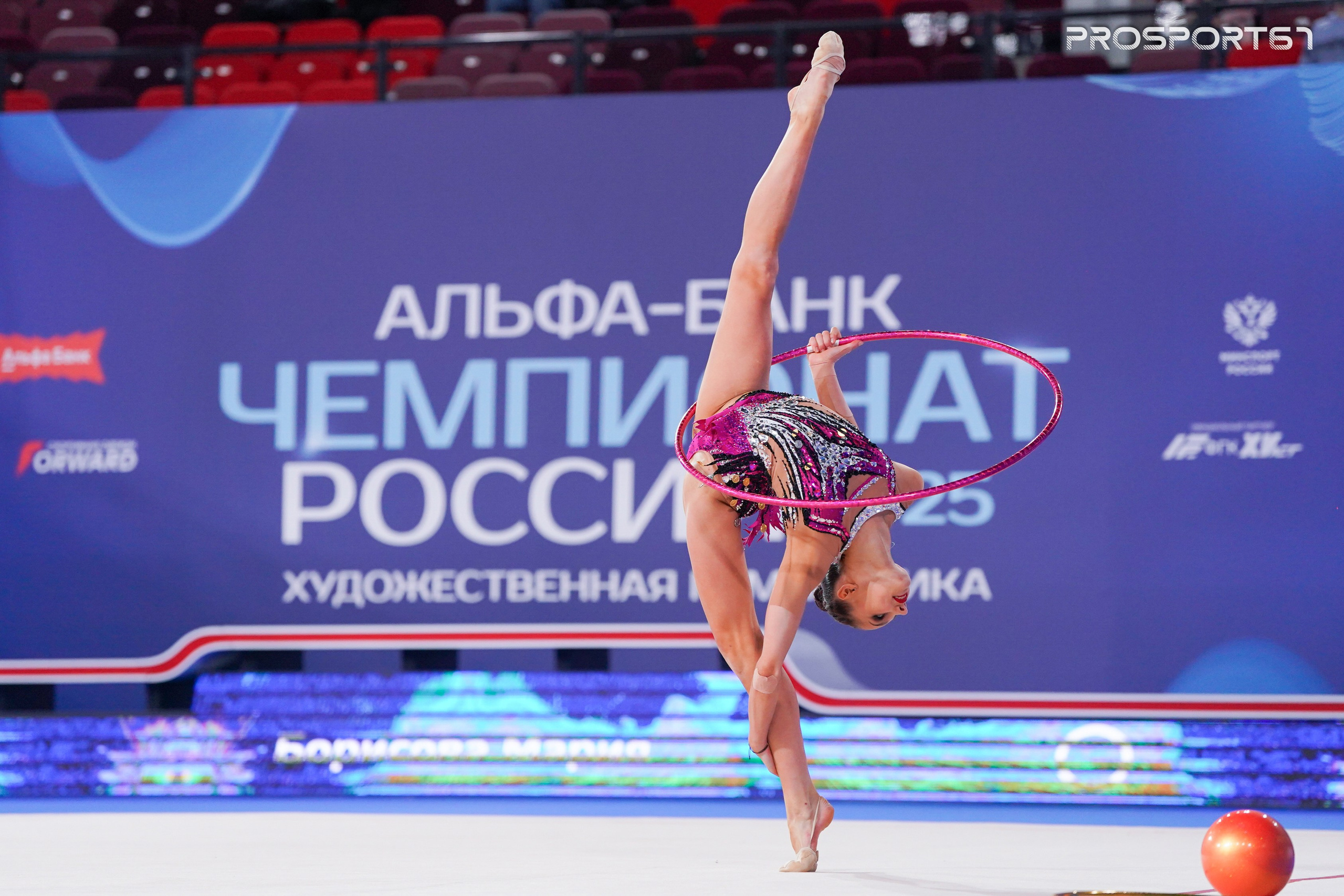 Чемпионат России по художественной гимнастике 2025. Спортивный фотограф Олег Медведев. Спортивный фотограф Олег Медведев | prosport67 | Смоленск