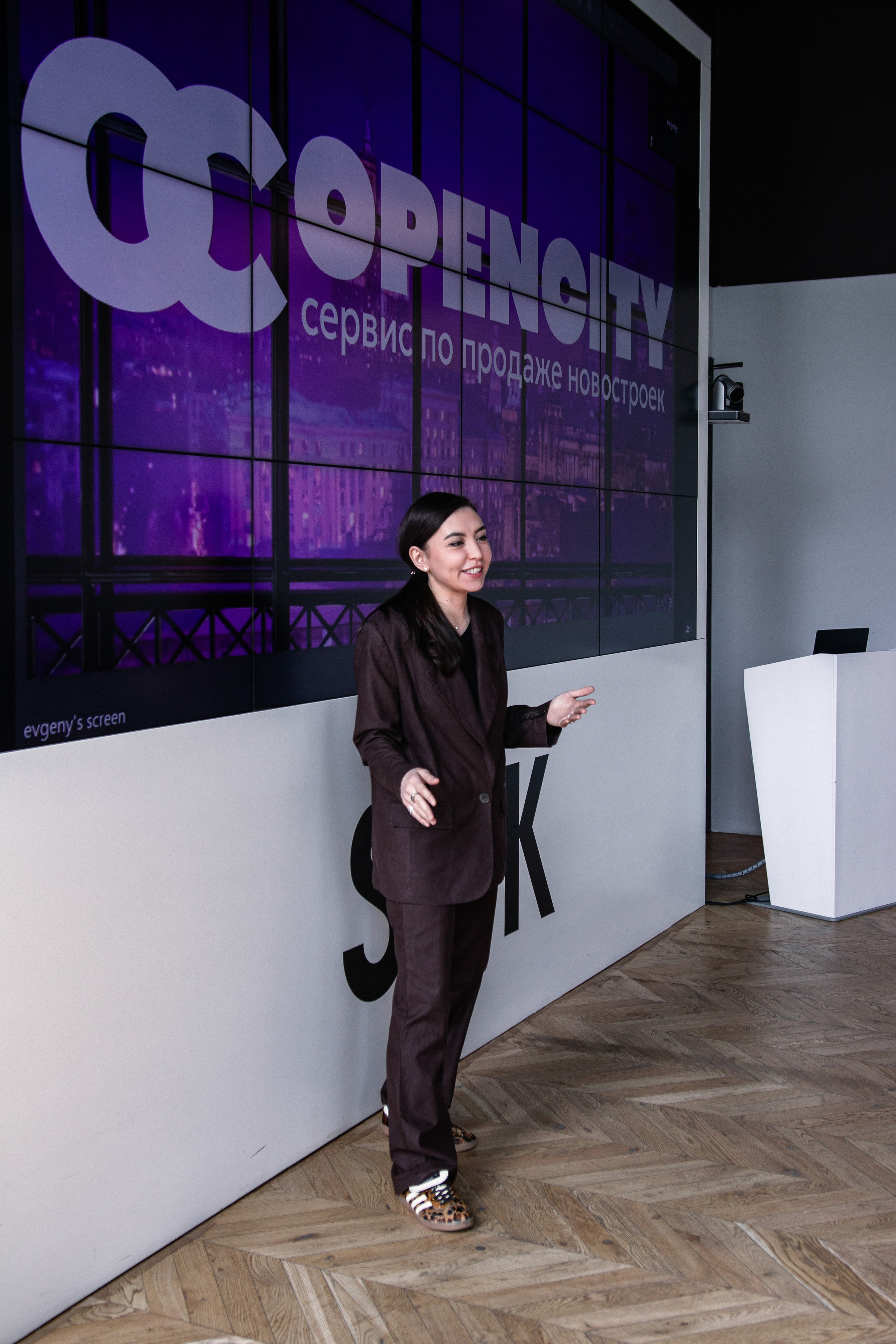 Планерка компании недвижимости. Фотограф Москва — личные фотосессии, лавстори в студии