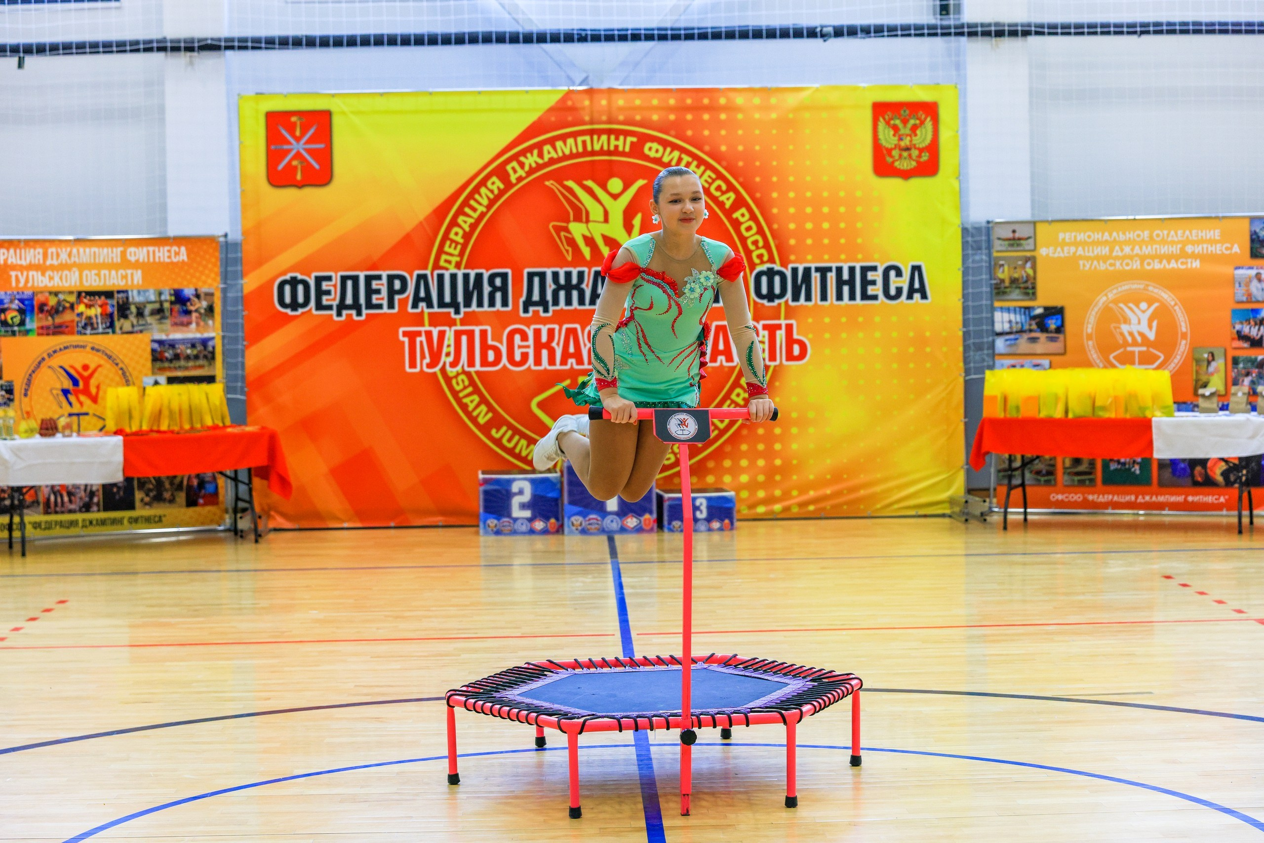 Фитнес Джампинг Соренования ЦФО. Фотограф в Туле Крупский АнДРей. Фотостудия «КАДР71» в Туле