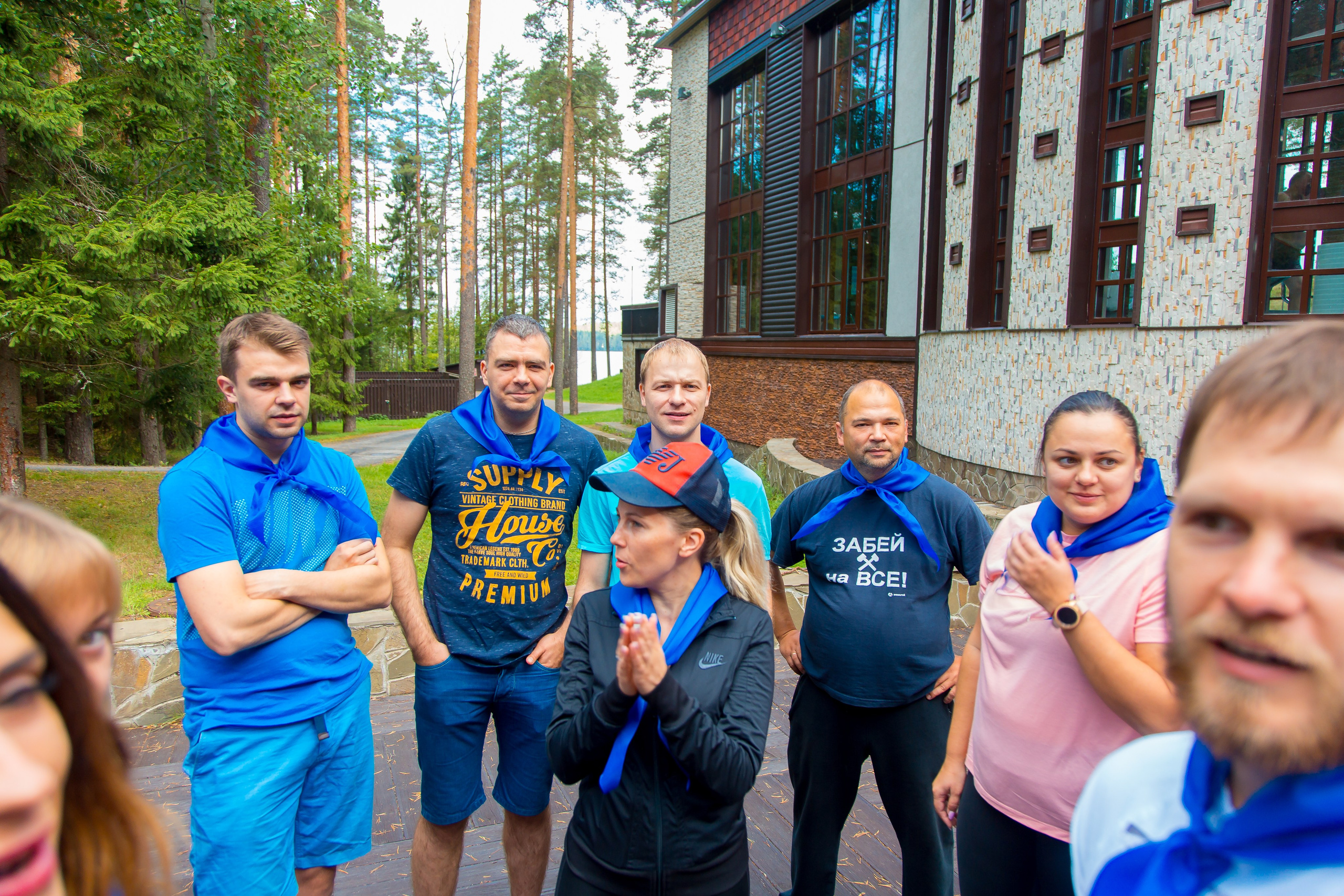 КОРПОРАТИВ РАПСОДИЯ. Главная