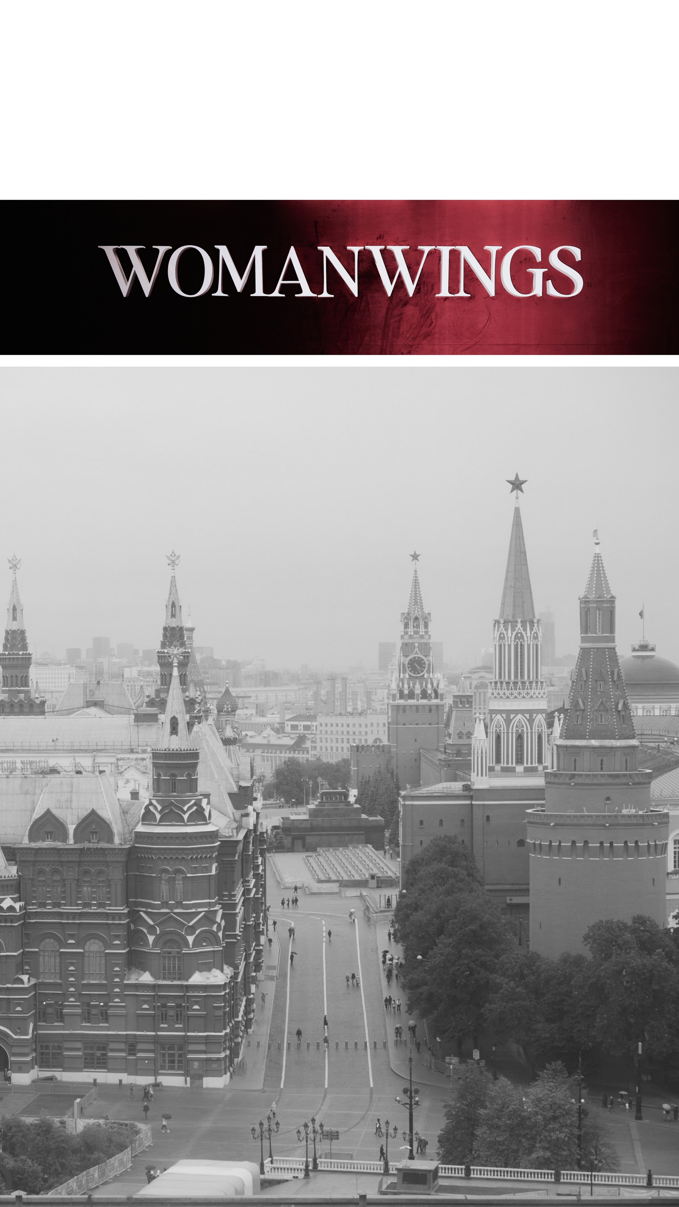 WOMAN WINGS Forum at The Carlton фото. Профессиональный фотограф Татьяна Евглевская