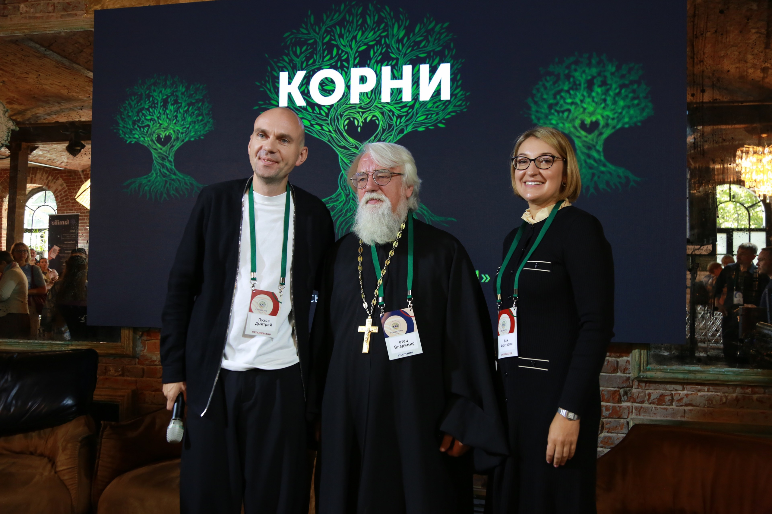 КОРНИ — форум. Профессиональный фотограф Надежда Антонова