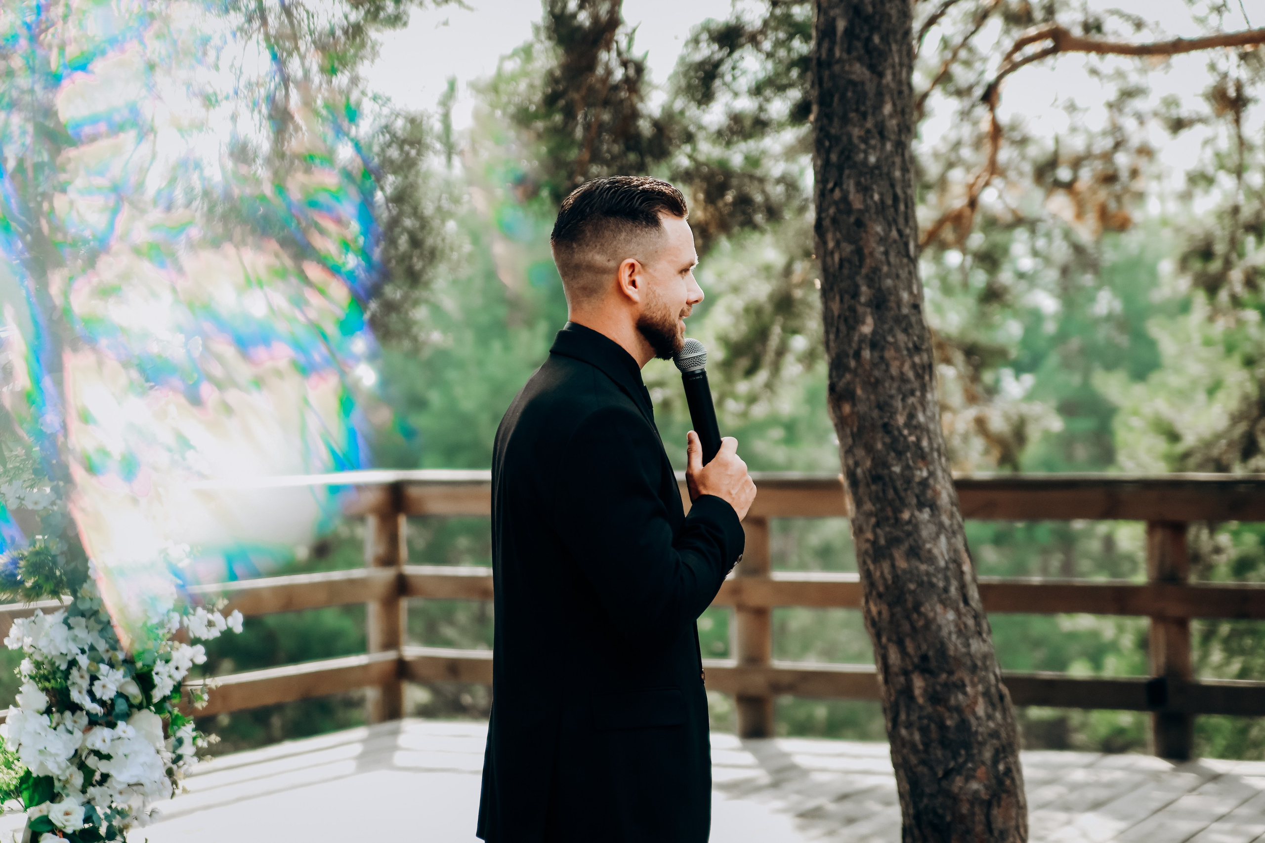 Надежда и Валерий